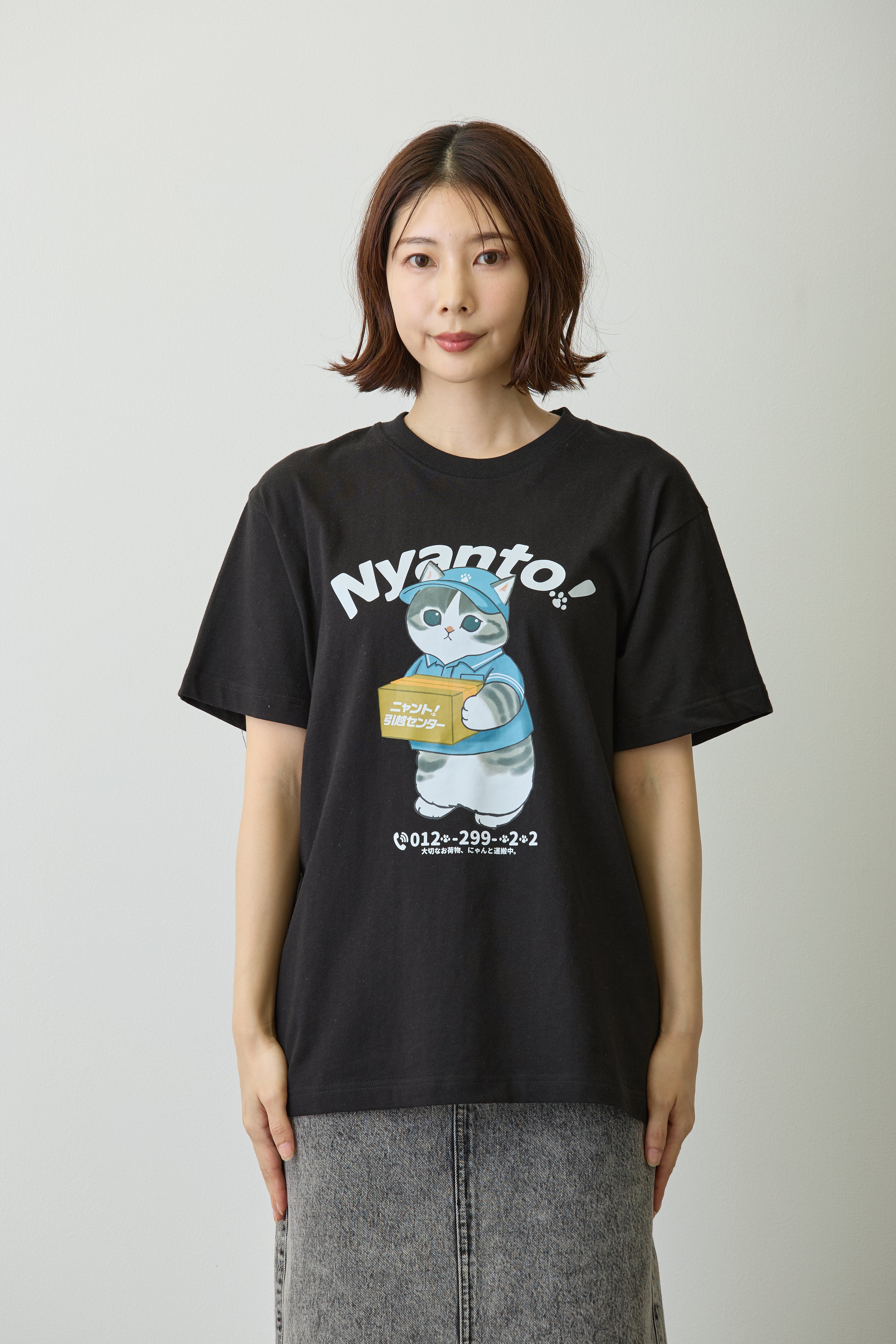 【2BUY10%OFF対象商品】mofusand Tシャツ ニャント!引越センター Nyanto! ブラック