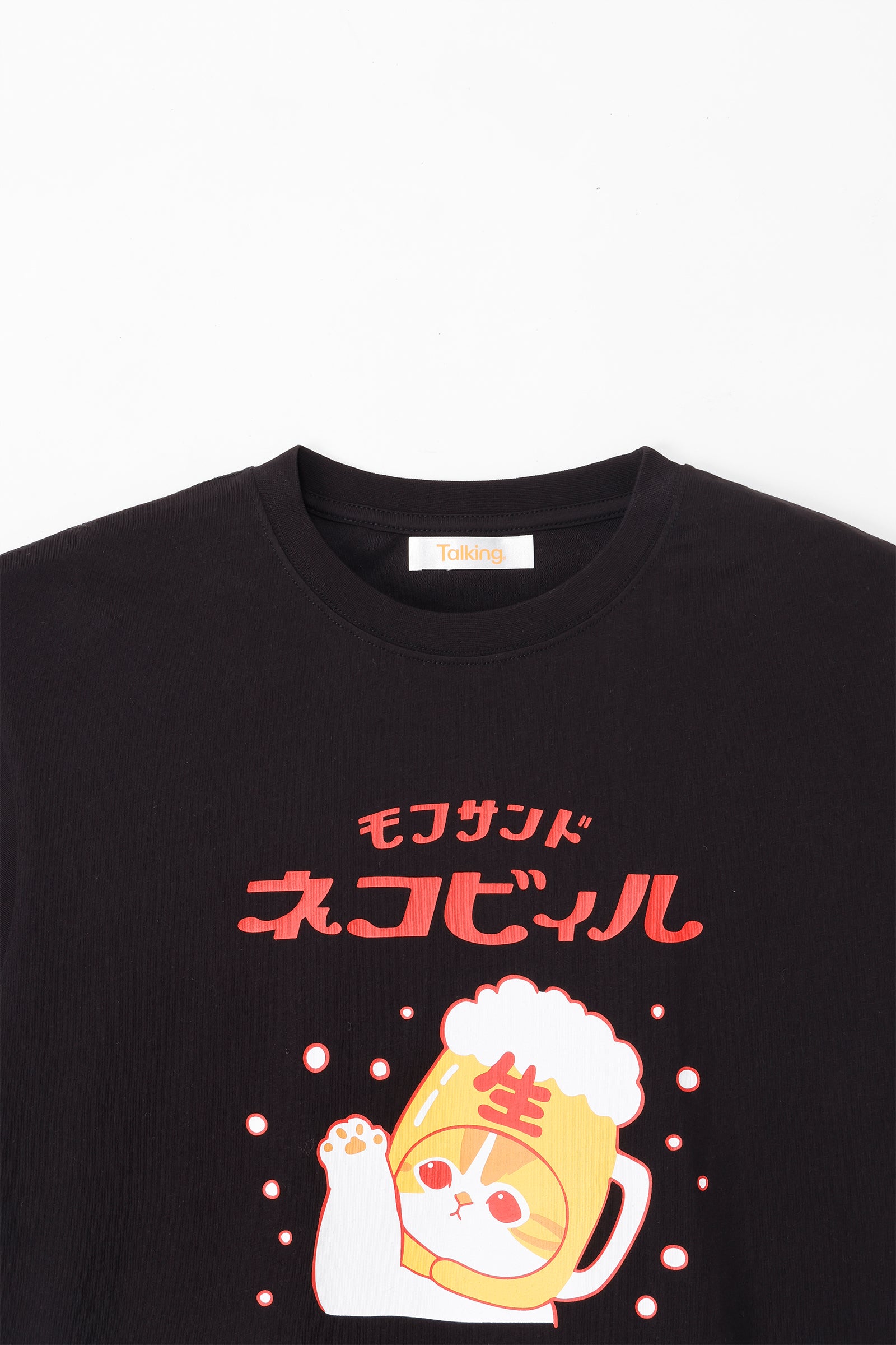 mofusand Tシャツ ネコビィル ブラック