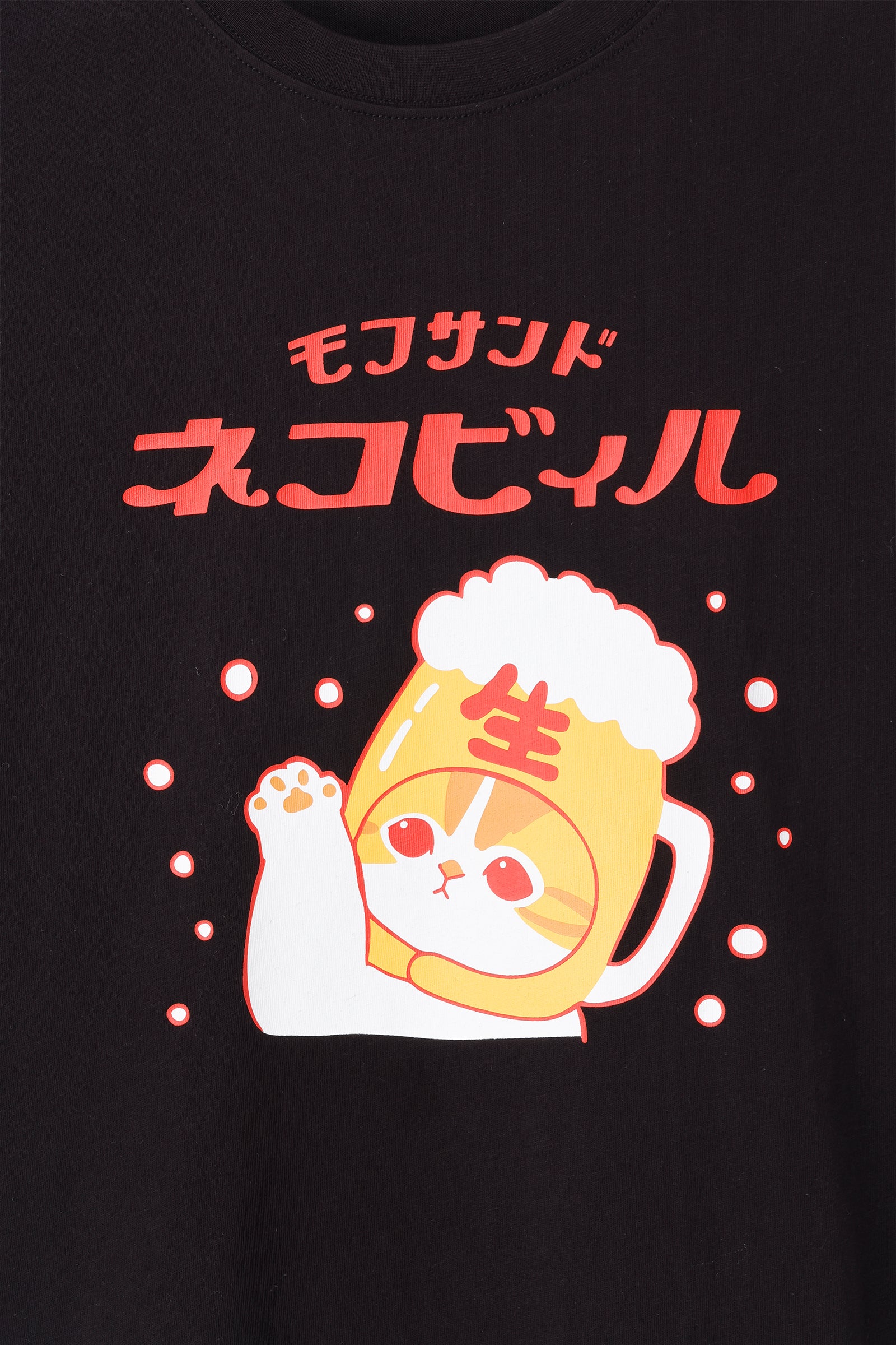 mofusand Tシャツ ネコビィル ブラック