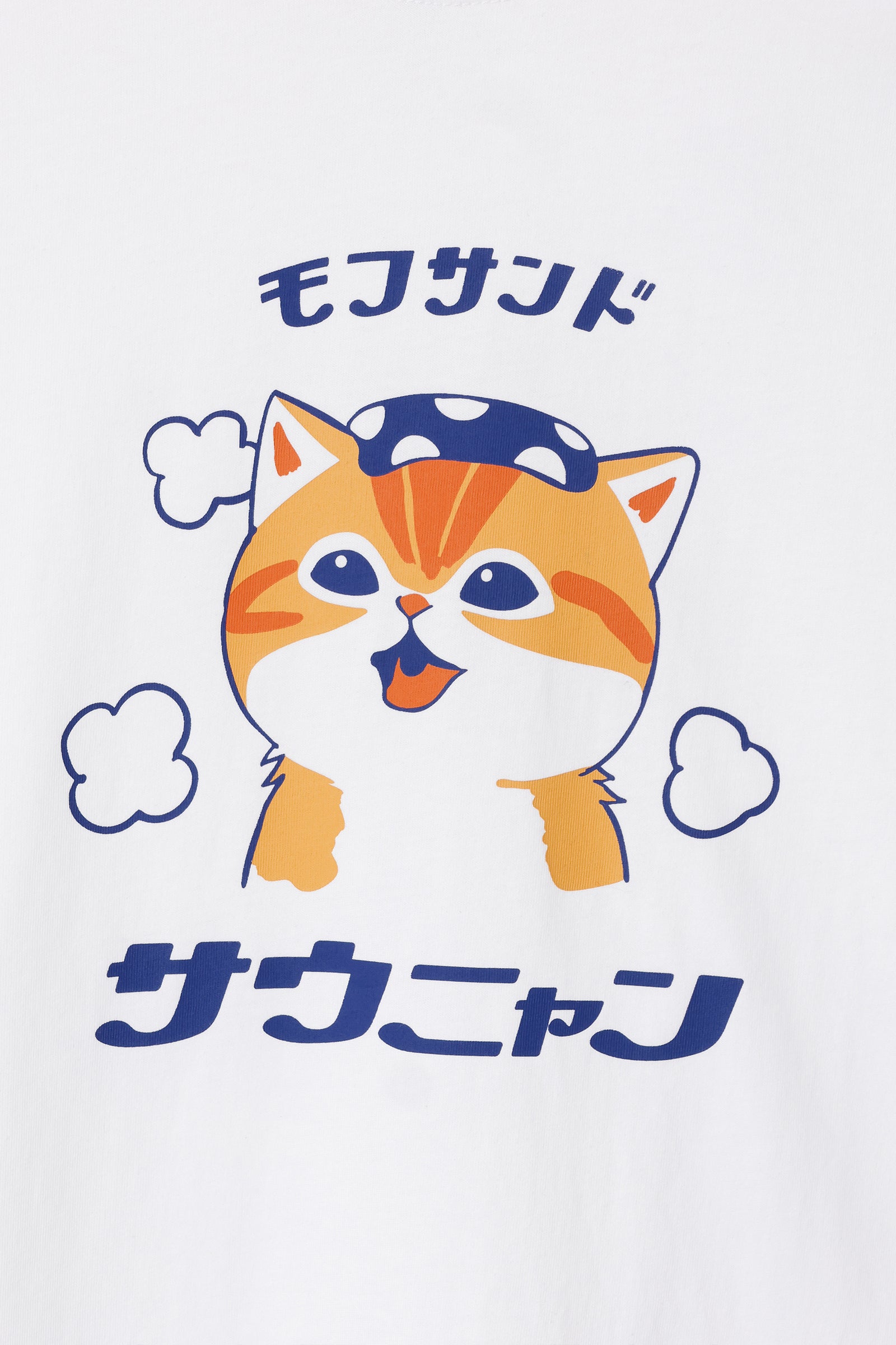 mofusand Tシャツ サウニャン ホワイト