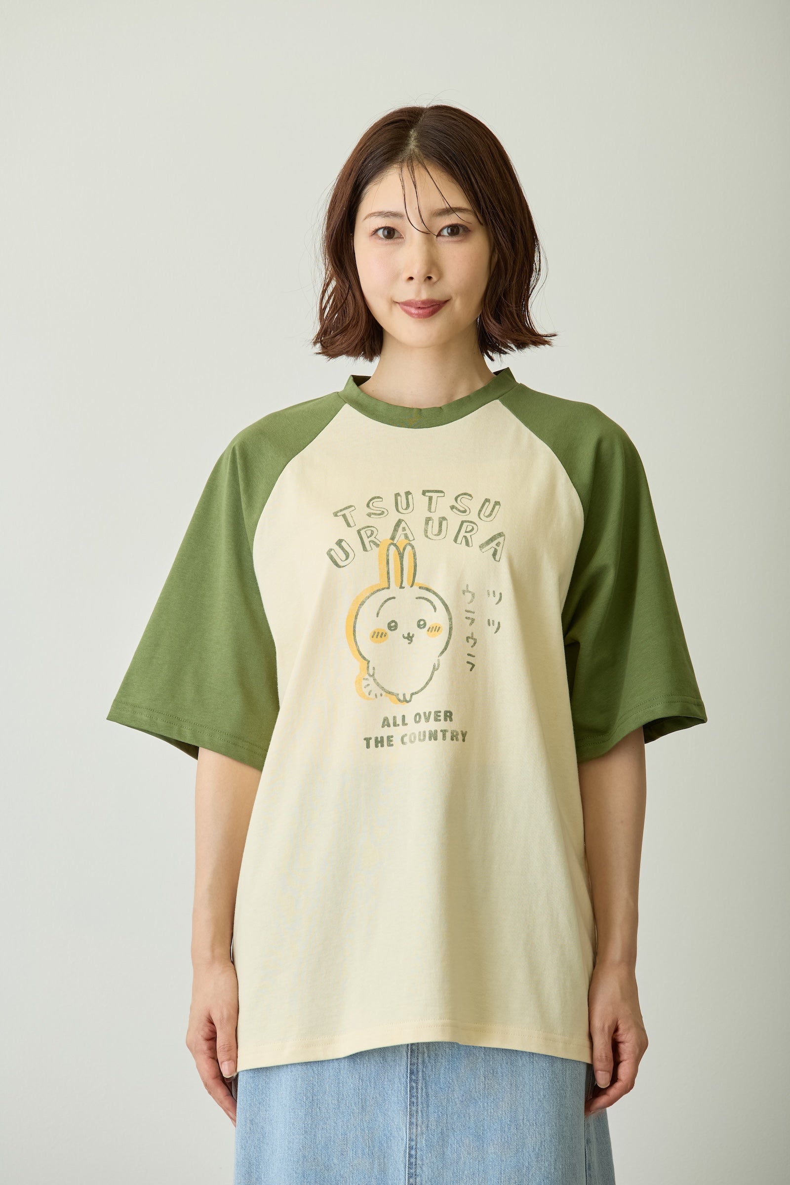 ちいかわ ラグランTシャツ ツツウラウラ ナチュラル