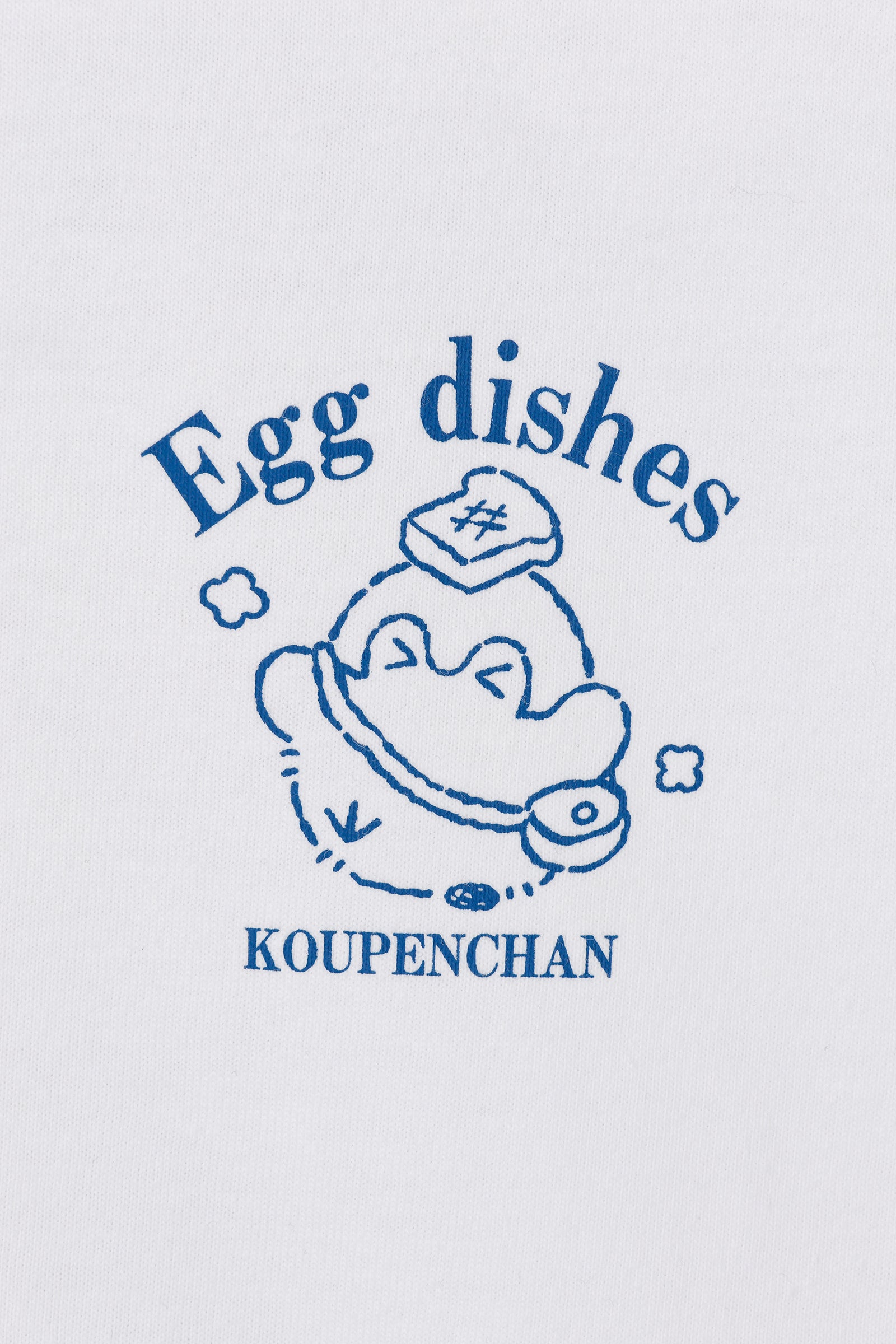 コウペンちゃん Tシャツ Egg dishes ホワイト