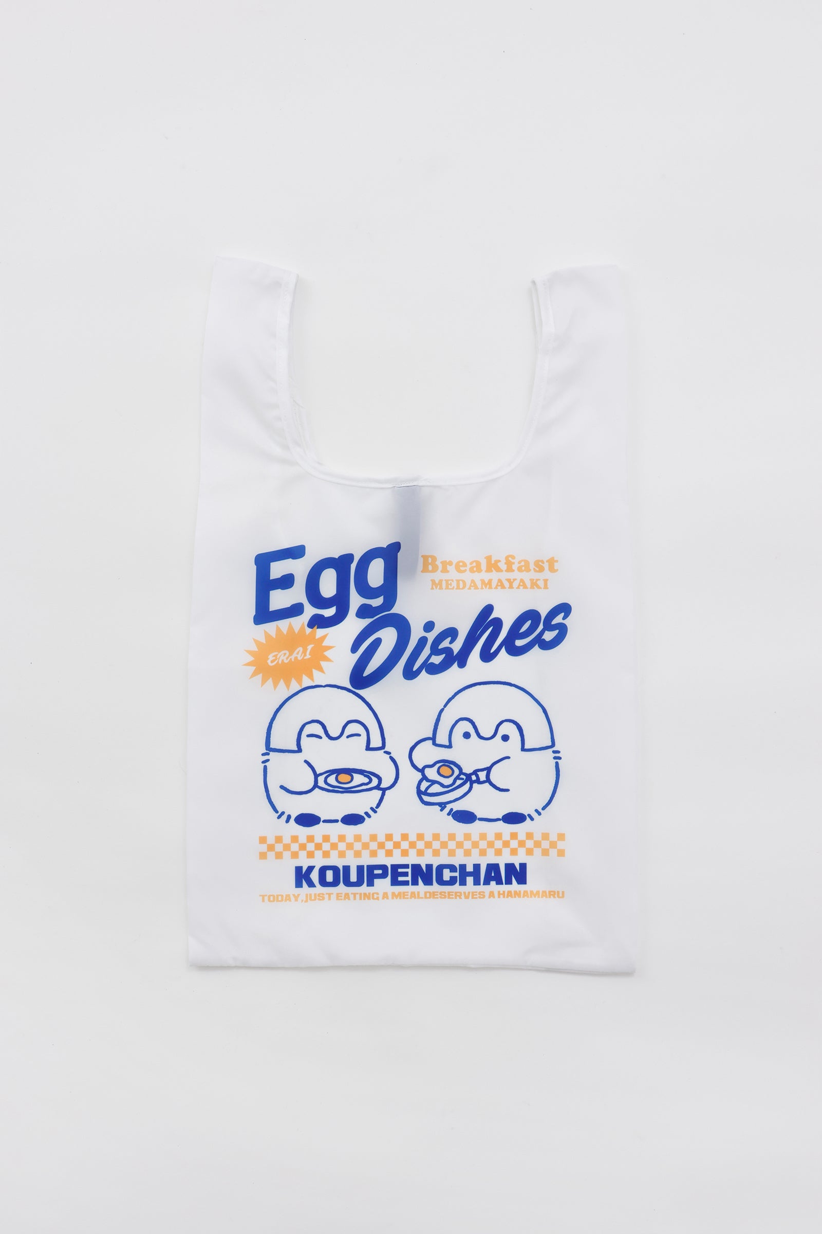 コウペンちゃん エコバッグ Egg dishes ホワイト ONE