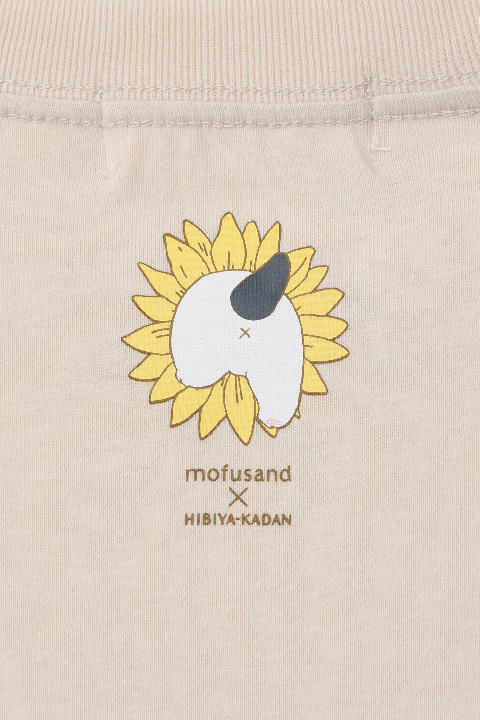 mofusand×日比谷花壇 Tシャツ サンフラワー ナチュラル