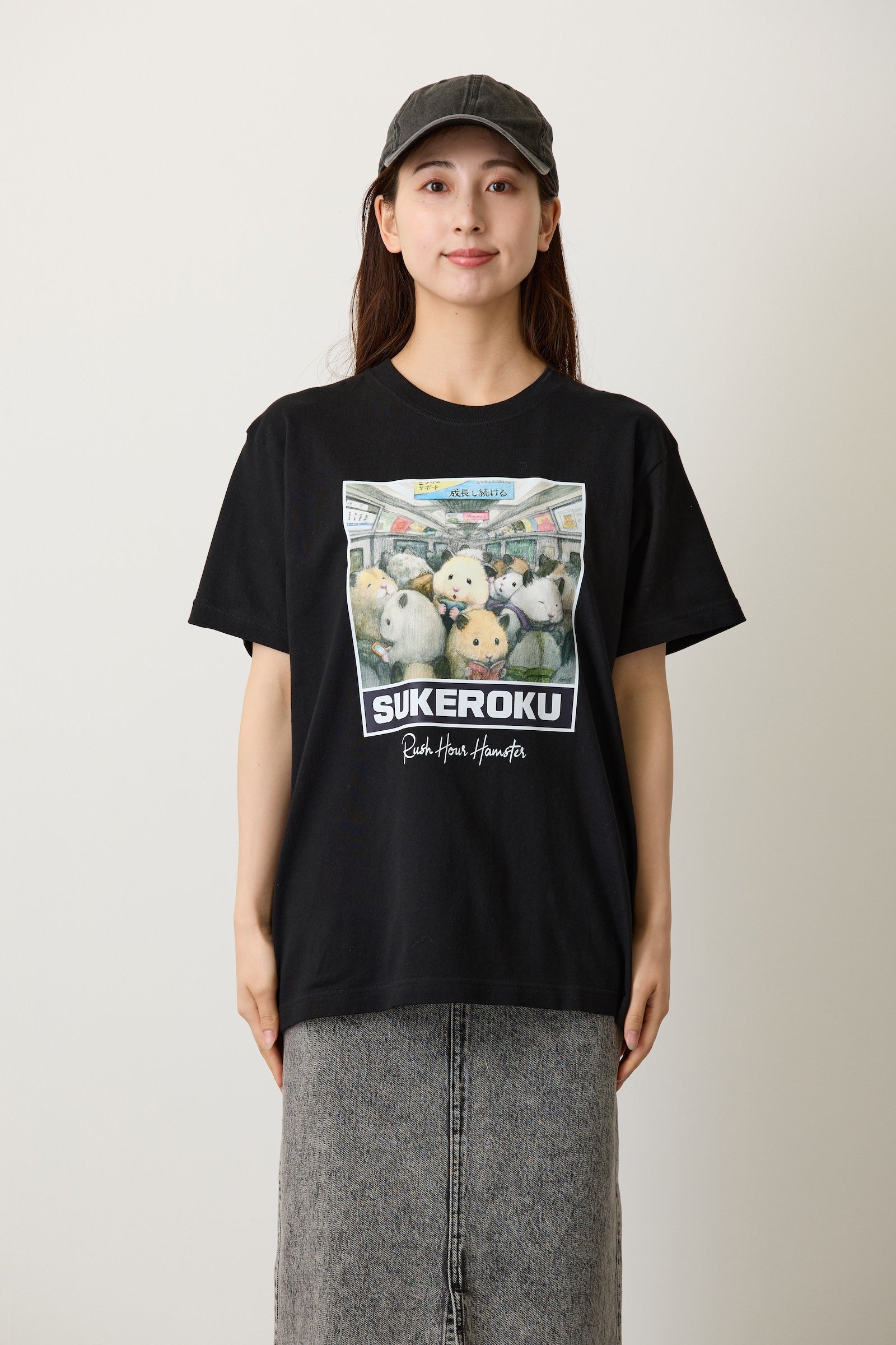 助六の日常 Tシャツ 満員電車のハムスター ブラック