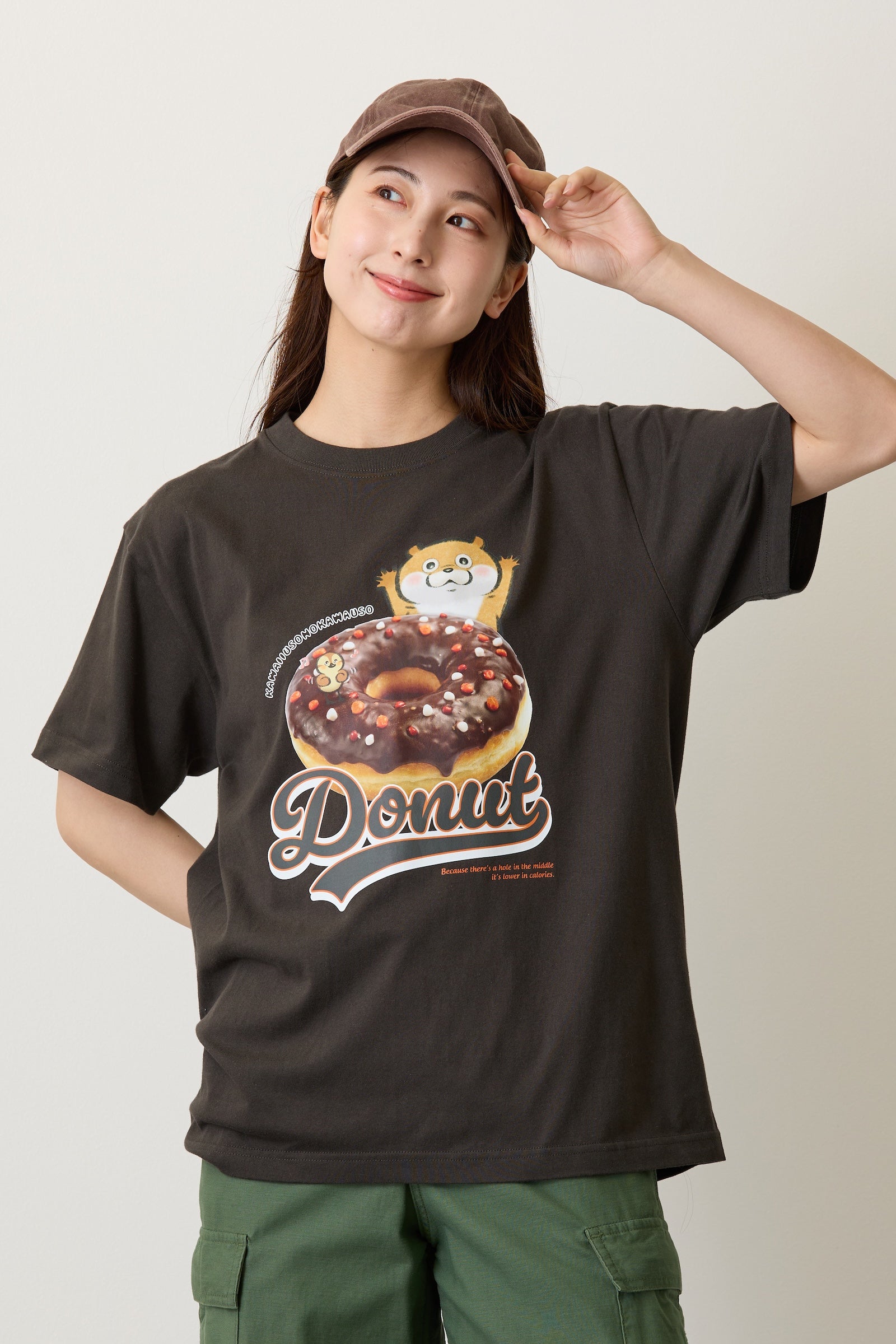 可愛い嘘のカワウソ Tシャツ ドーナツ スミ