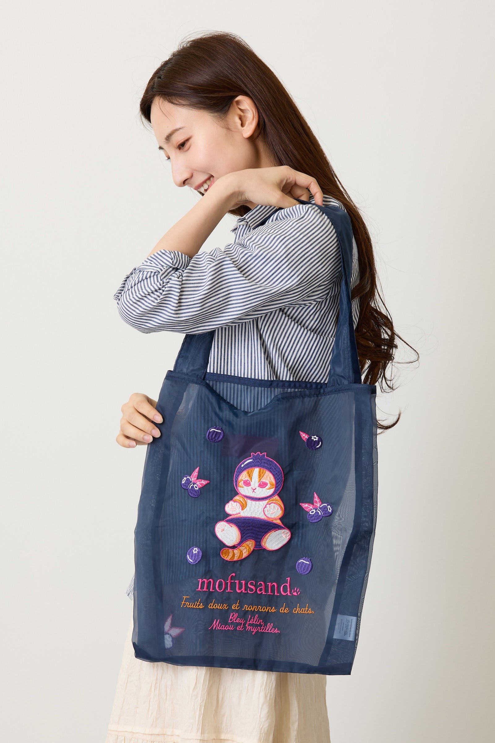 mofusand オーガンジーバッグ ブルーベリー ネイビー