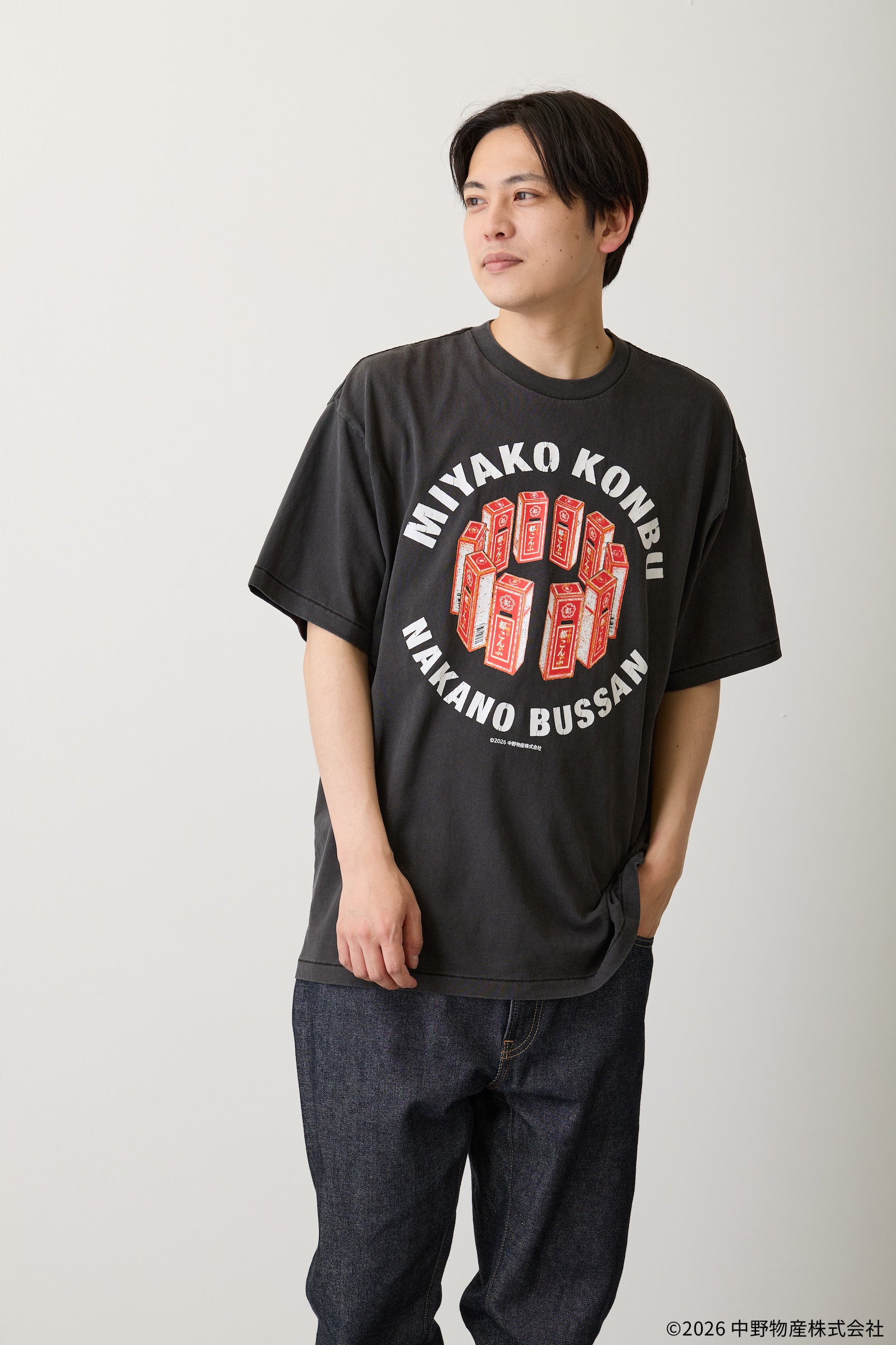 【7月中旬以降お届け】都こんぶ Tシャツ 駄菓子ロック ブラック