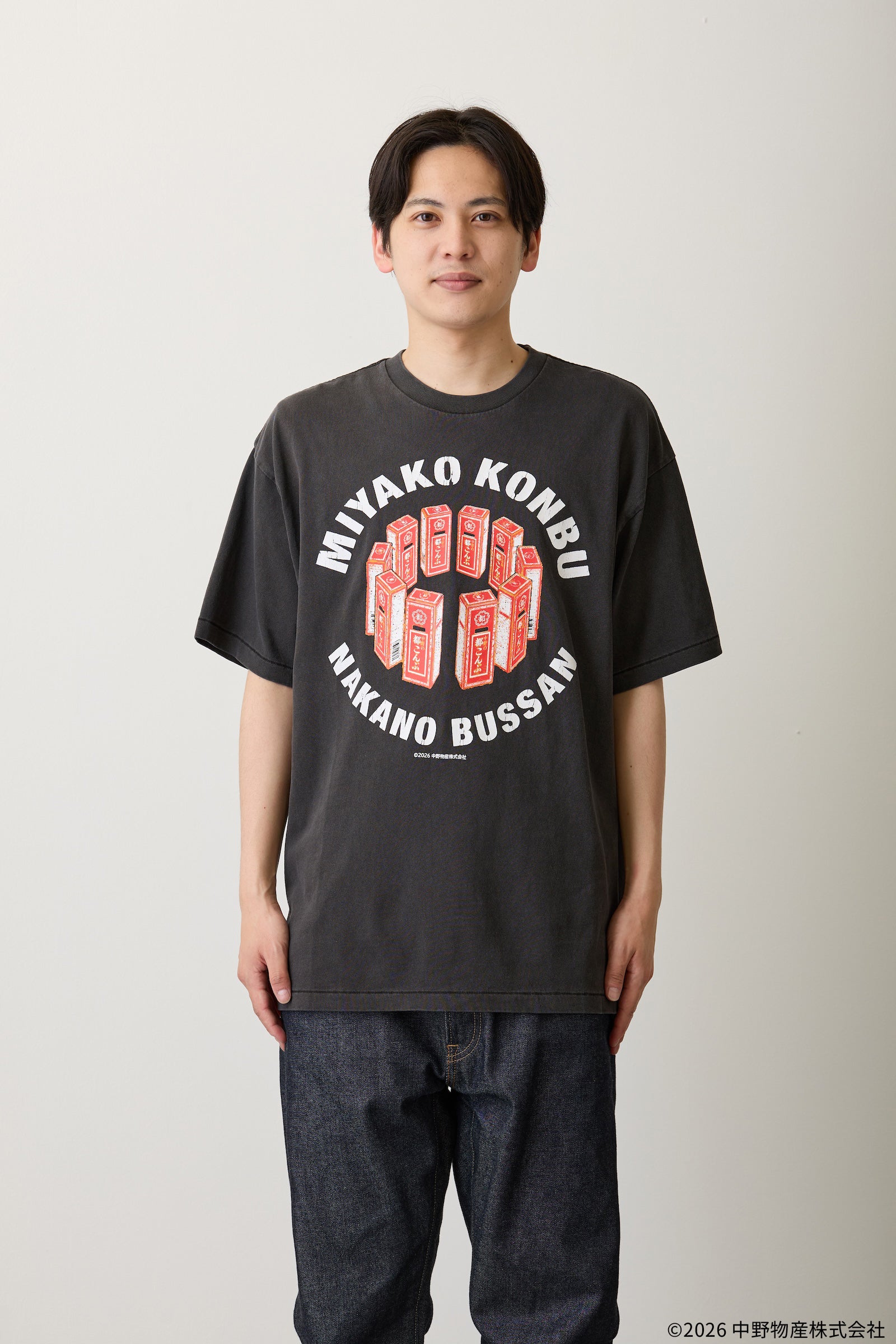 【7月中旬以降お届け】都こんぶ Tシャツ 駄菓子ロック ブラック