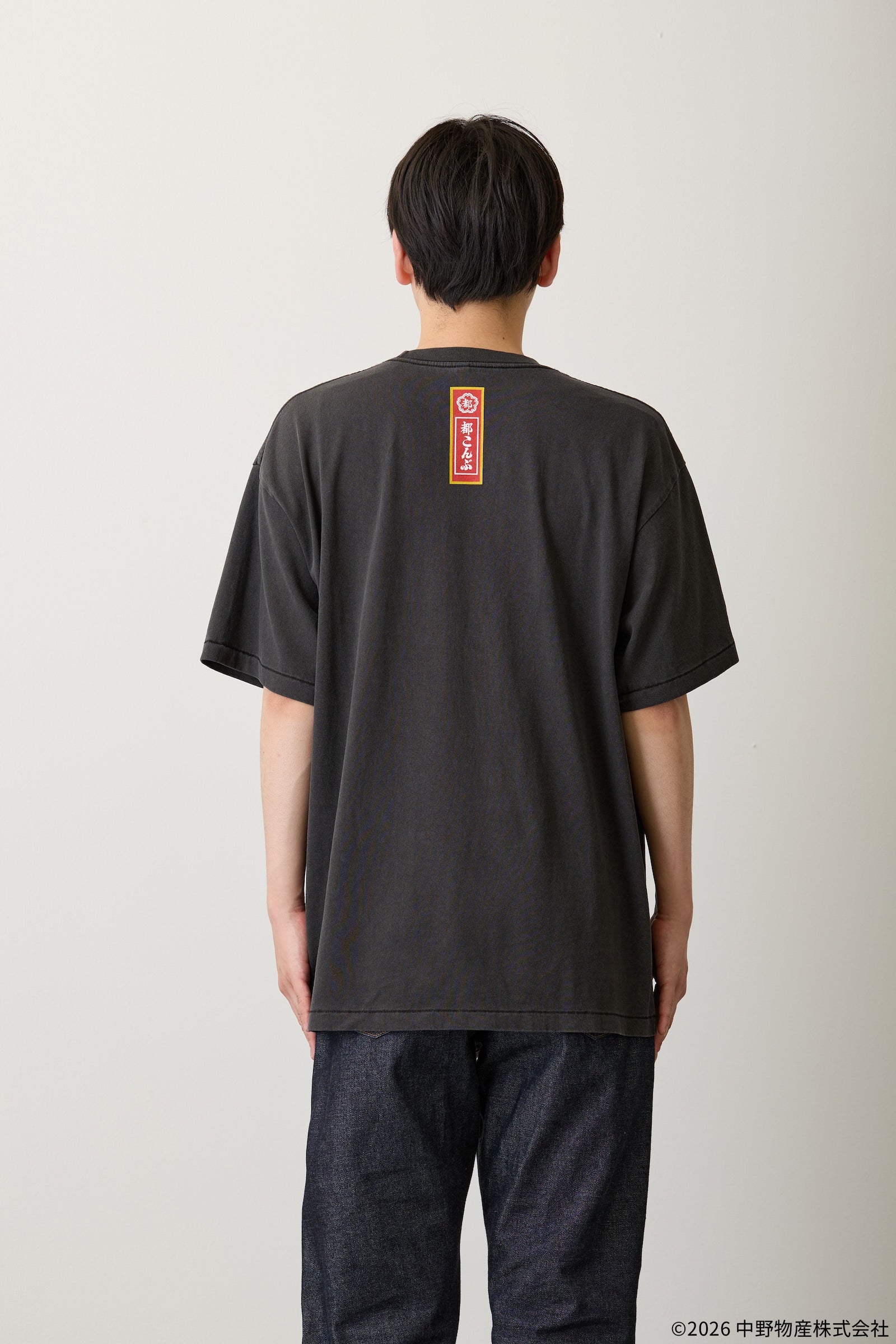【7月中旬以降お届け】都こんぶ Tシャツ 駄菓子ロック ブラック