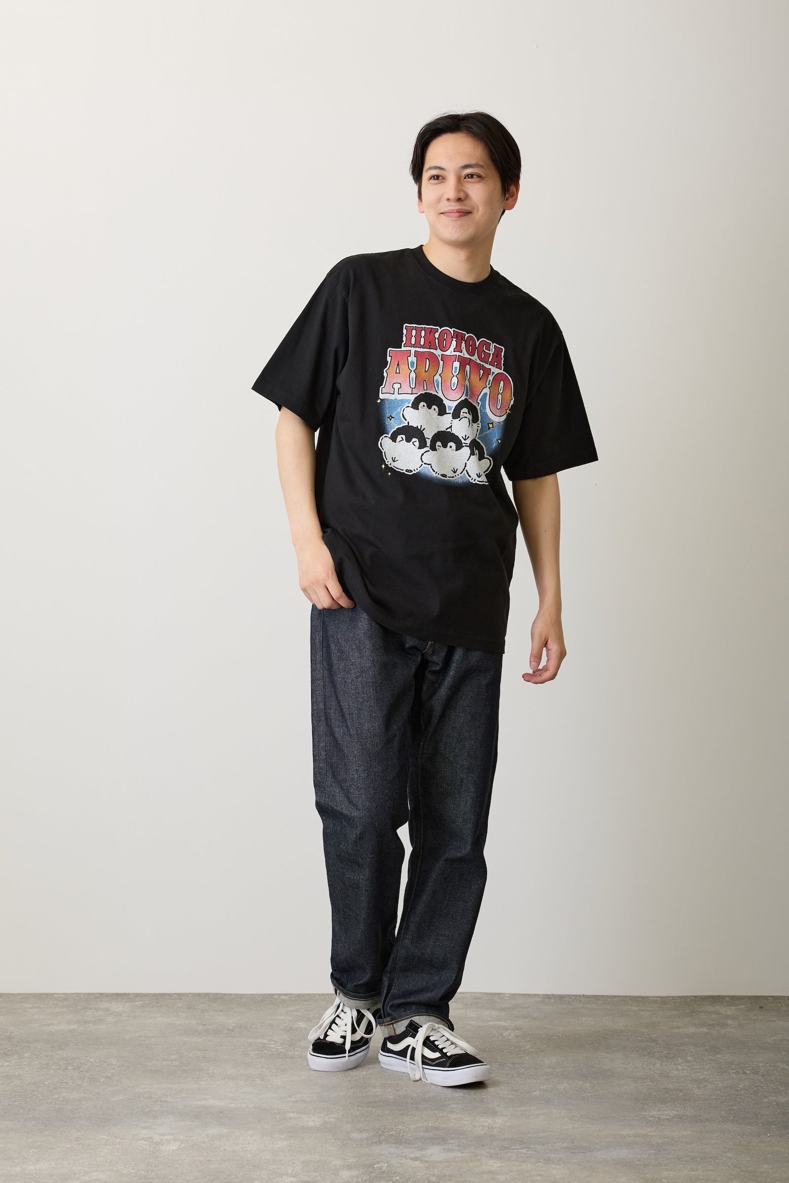 【7月中旬以降お届け】コウペンちゃん Tシャツ IIKOTOGA ARUYO ブラック