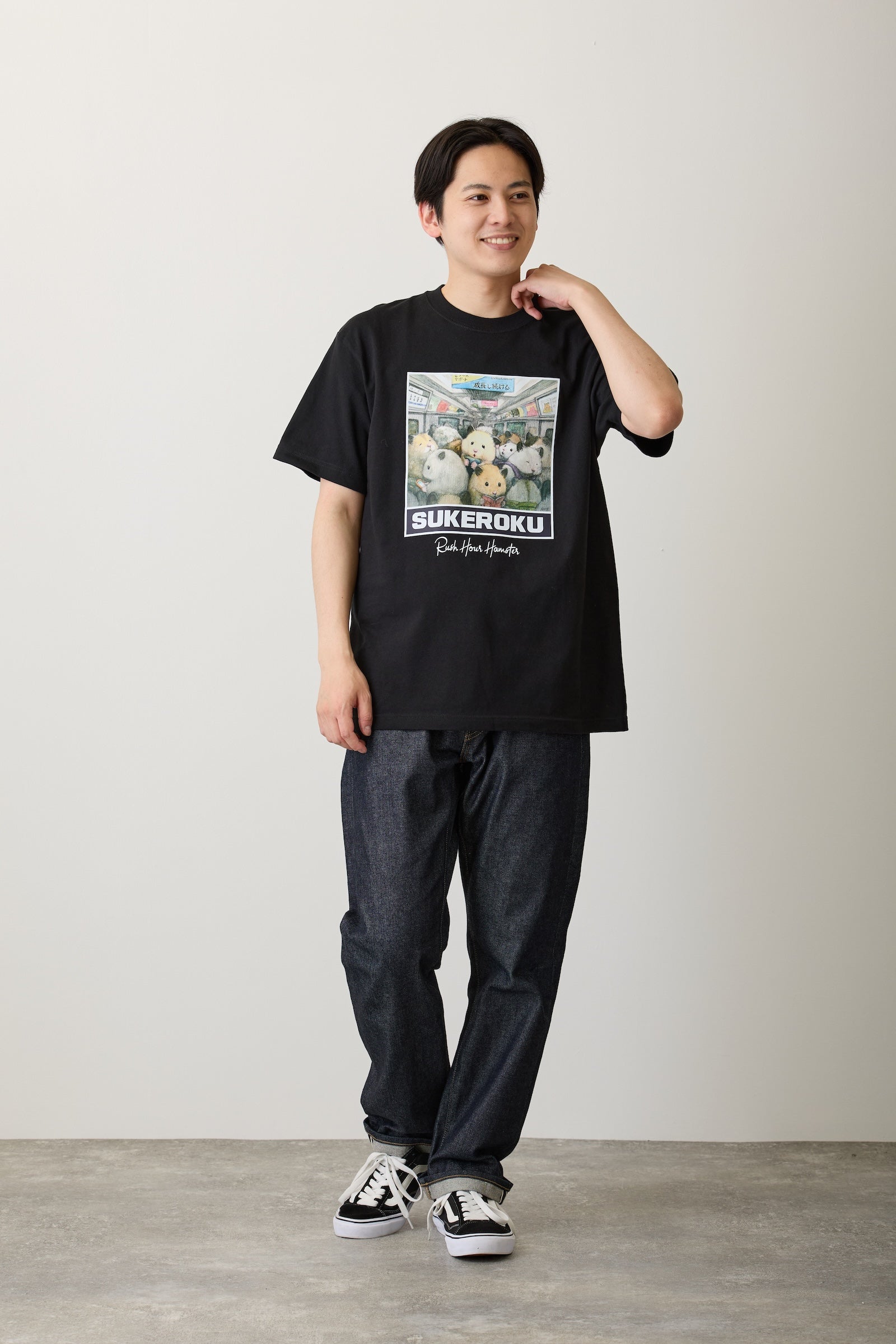 助六の日常 Tシャツ 満員電車のハムスター ブラック