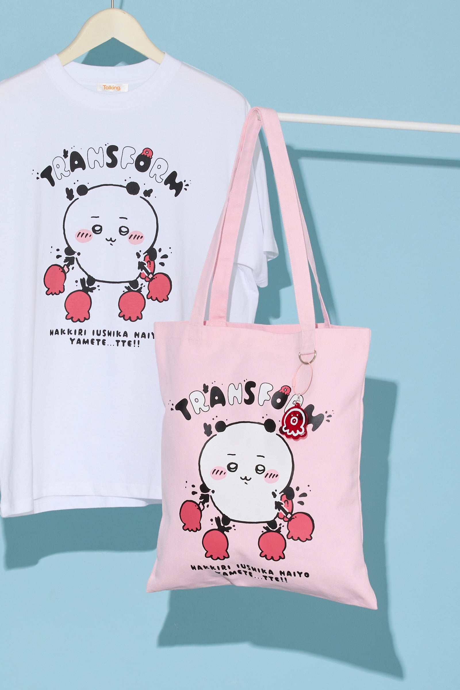 ちいかわ アクリルキーホルダー付きトートバッグ TRANSFORM ピンク