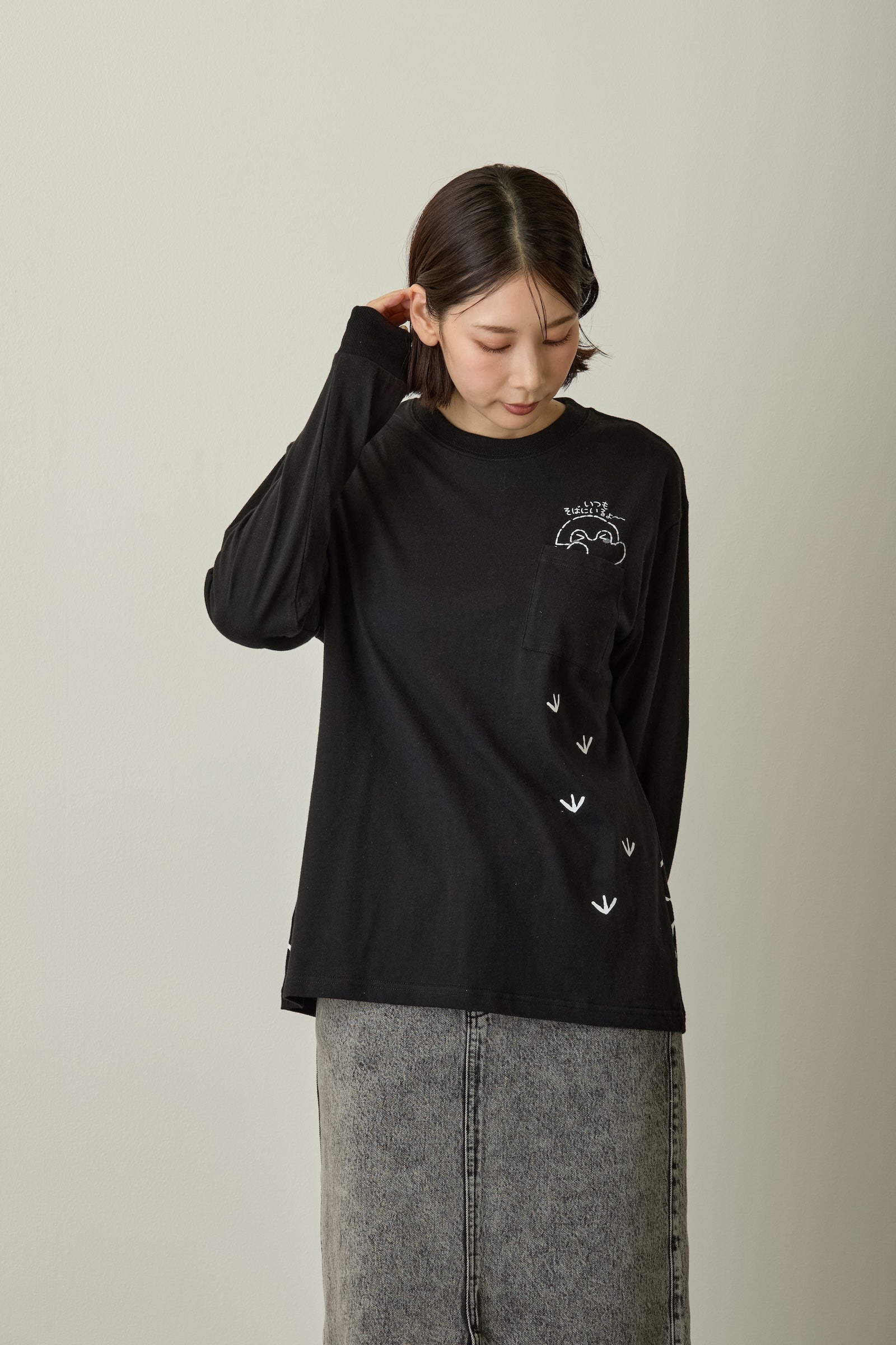 コウペンちゃん 長袖Tシャツ いつもそばにいるよ〜 ブラック