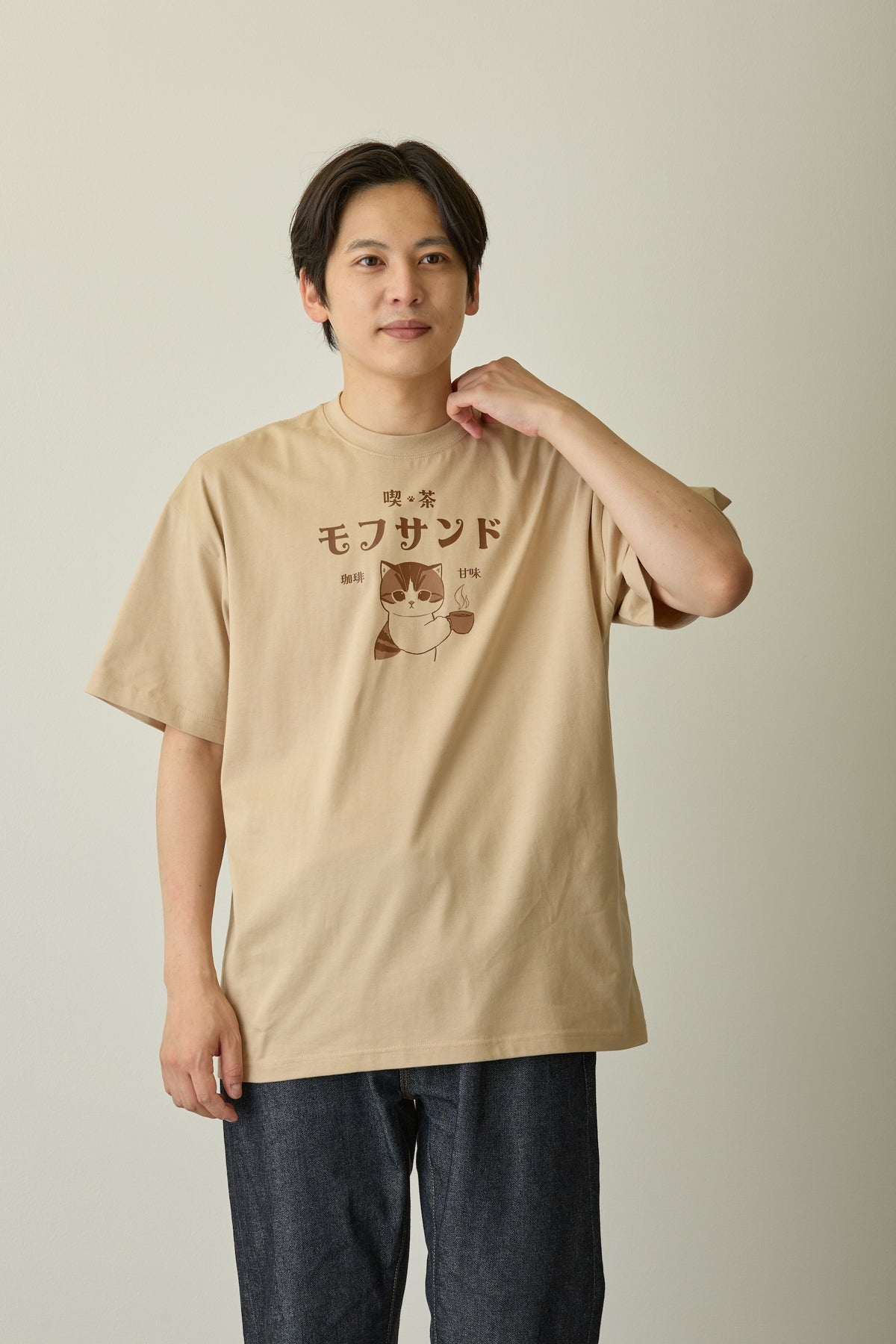 mofusand Tシャツ 喫茶モフサンド ナチュラル