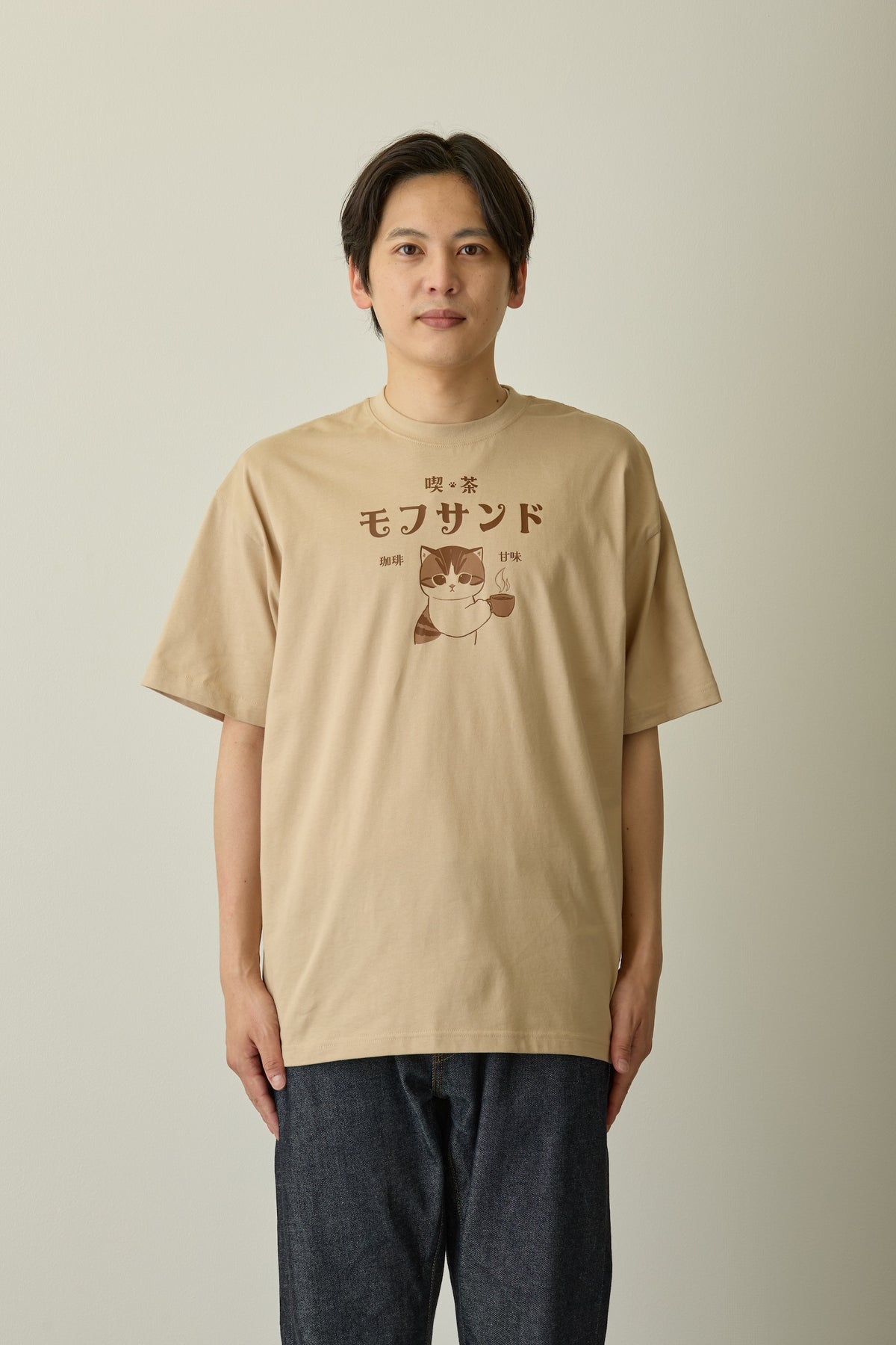 mofusand Tシャツ 喫茶モフサンド ナチュラル