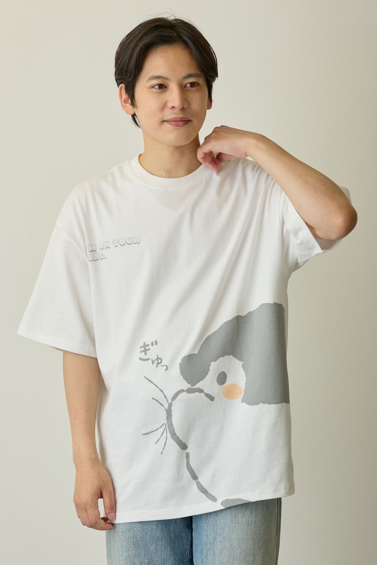 コウペンちゃん Tシャツ ぎゅっ ホワイト