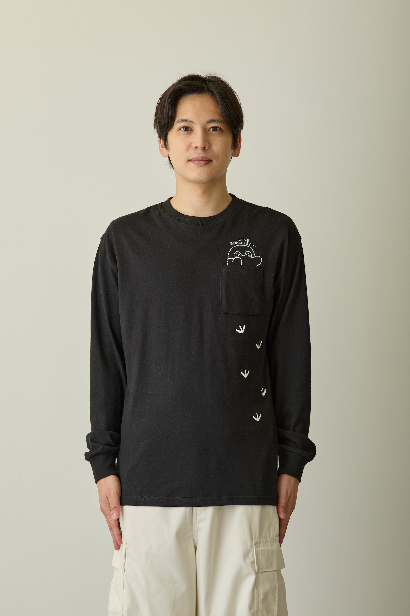 コウペンちゃん 長袖Tシャツ いつもそばにいるよ〜 ブラック