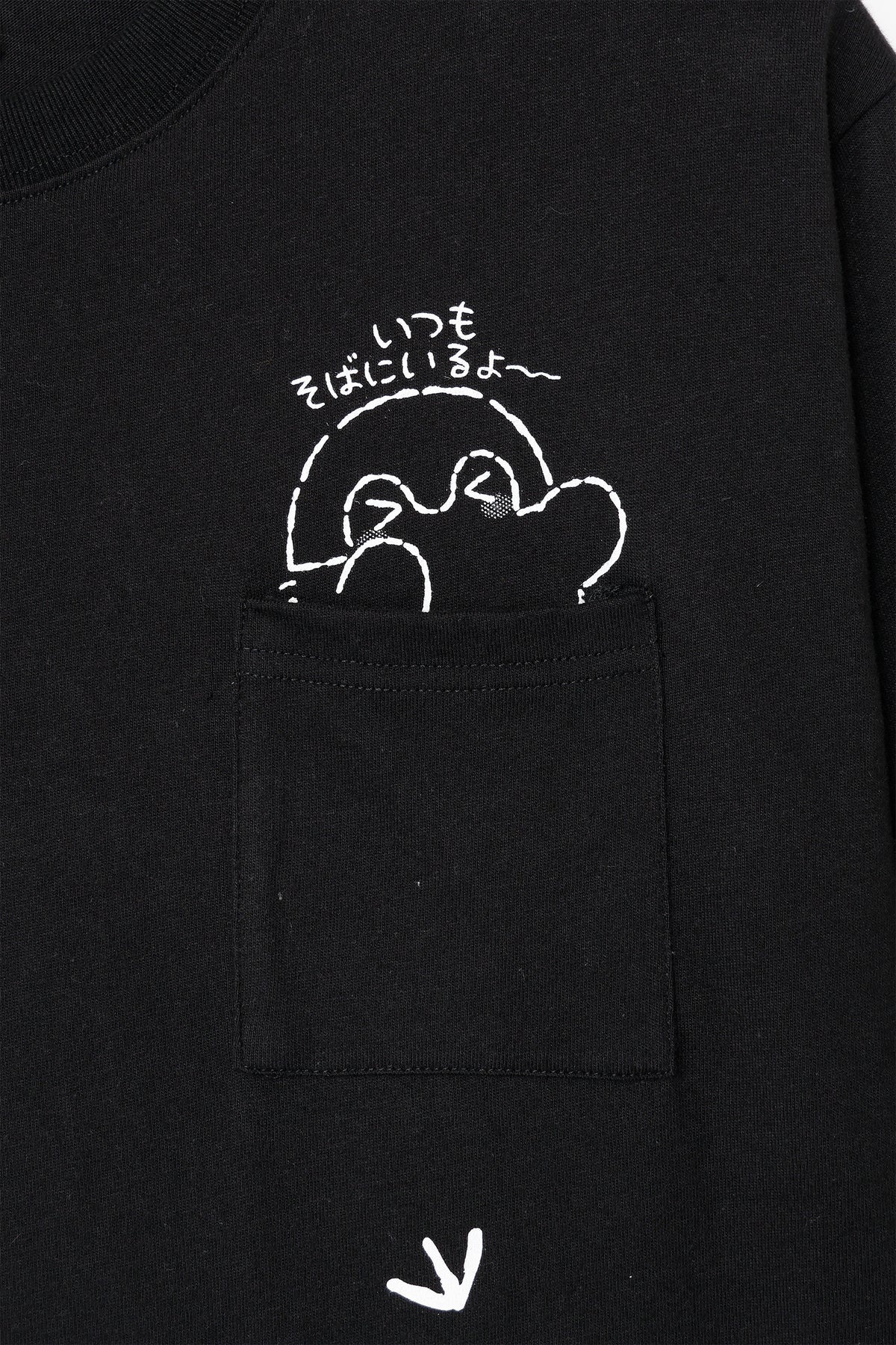 コウペンちゃん 長袖Tシャツ いつもそばにいるよ〜 ブラック