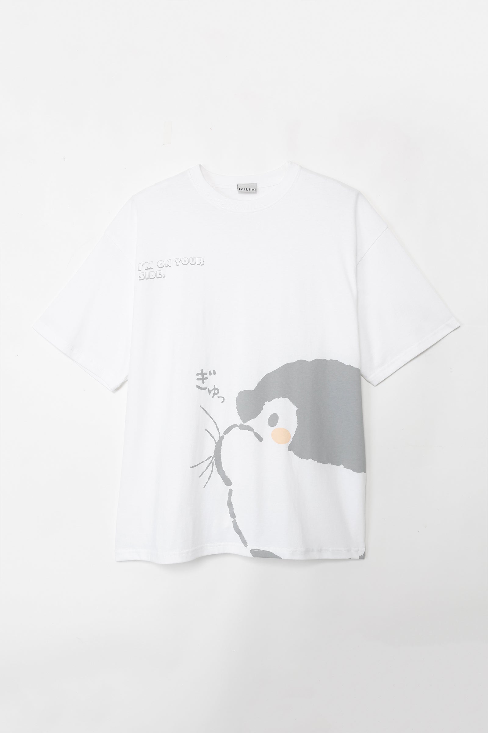 コウペンちゃん Tシャツ ぎゅっ ホワイト
