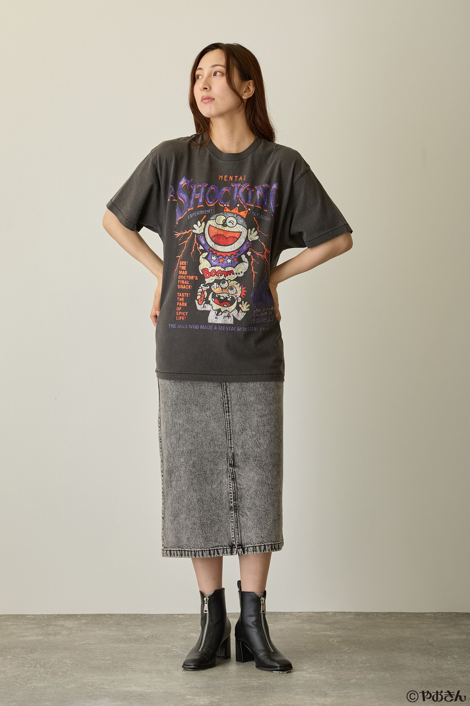 【先行販売】うまい棒 Tシャツ めんたい スミクロ
