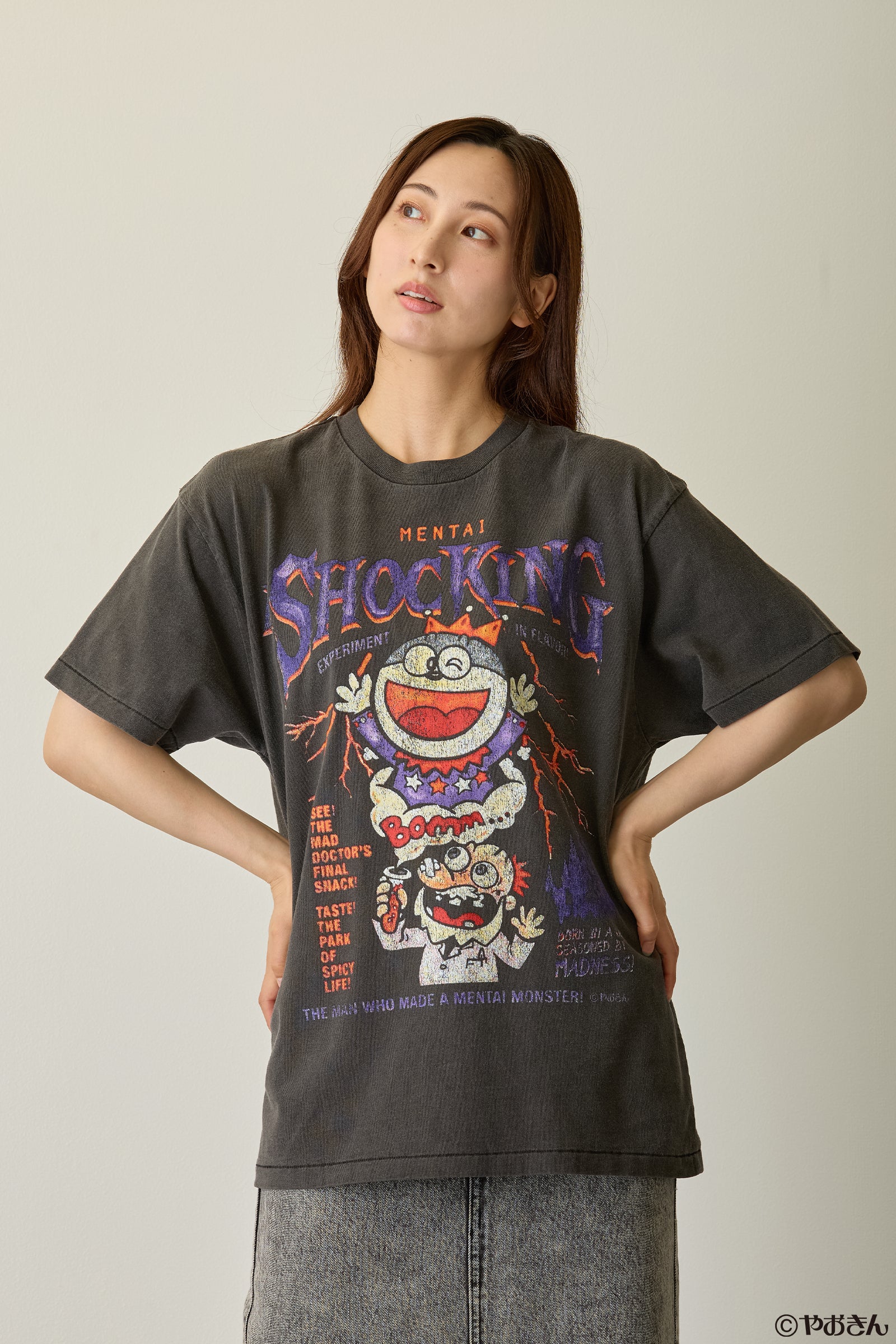 【先行販売】うまい棒 Tシャツ めんたい スミクロ