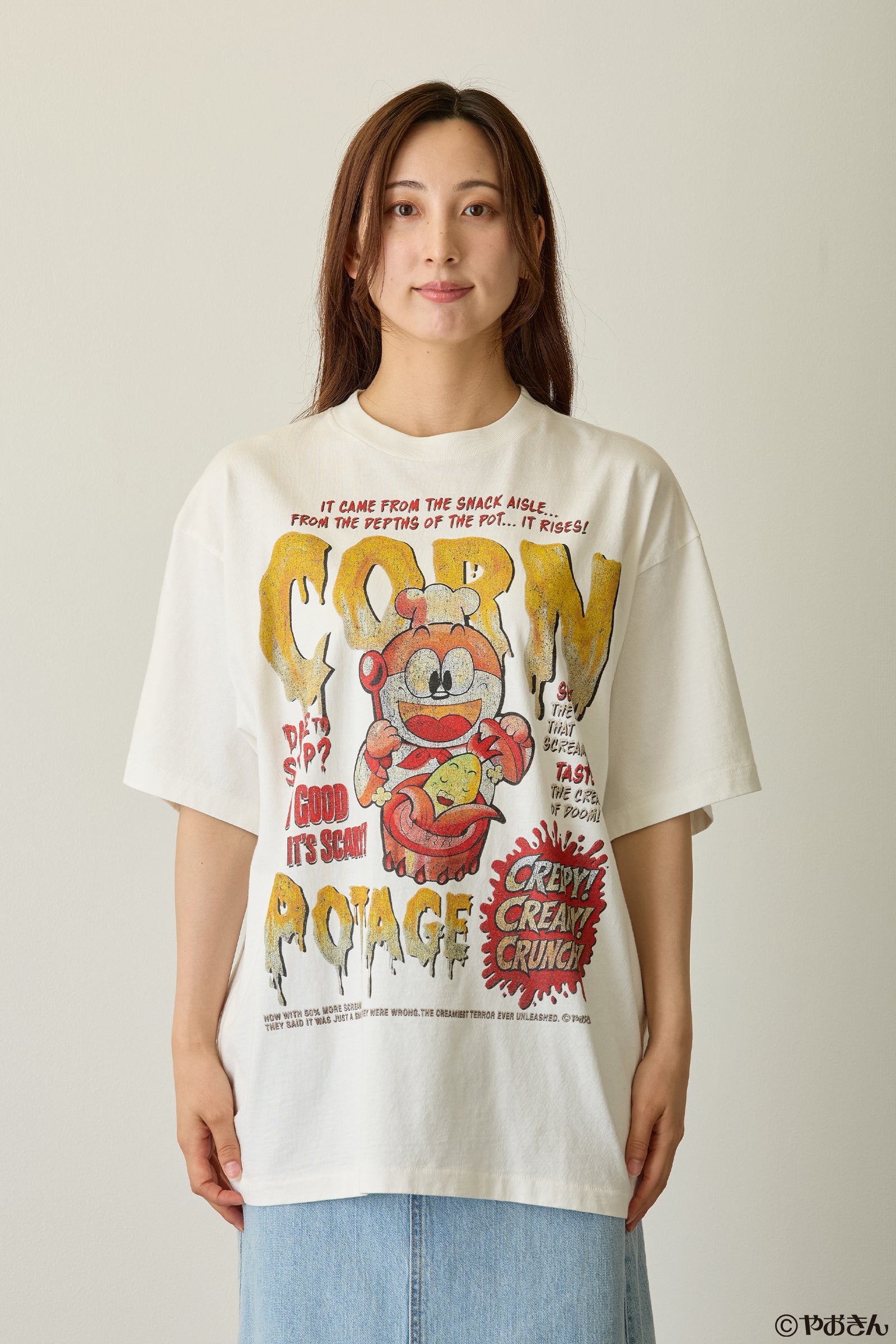 【先行販売】うまい棒 Tシャツ コーンポタージュ ホワイト