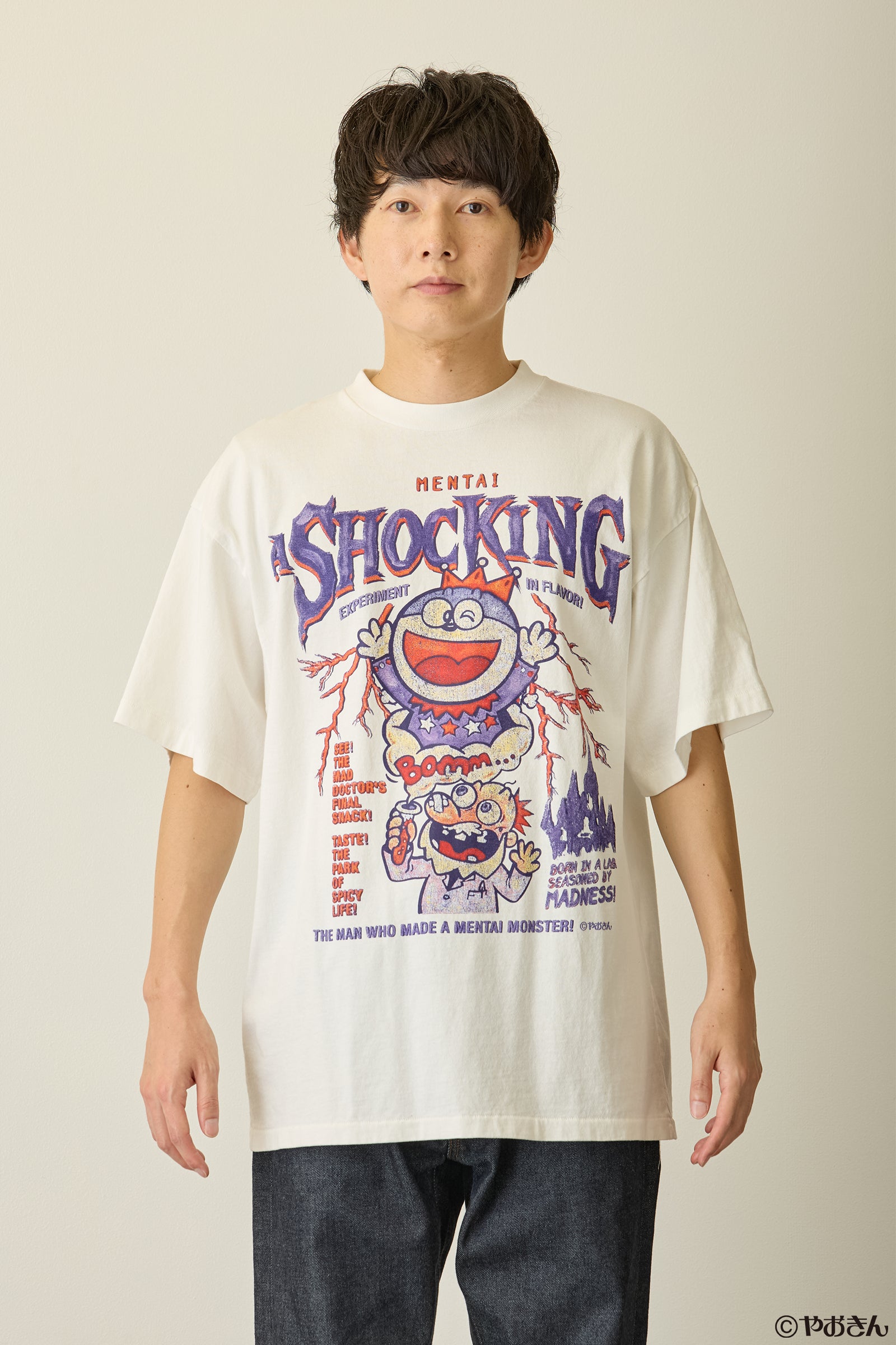【先行販売】うまい棒 Tシャツ めんたい ホワイト