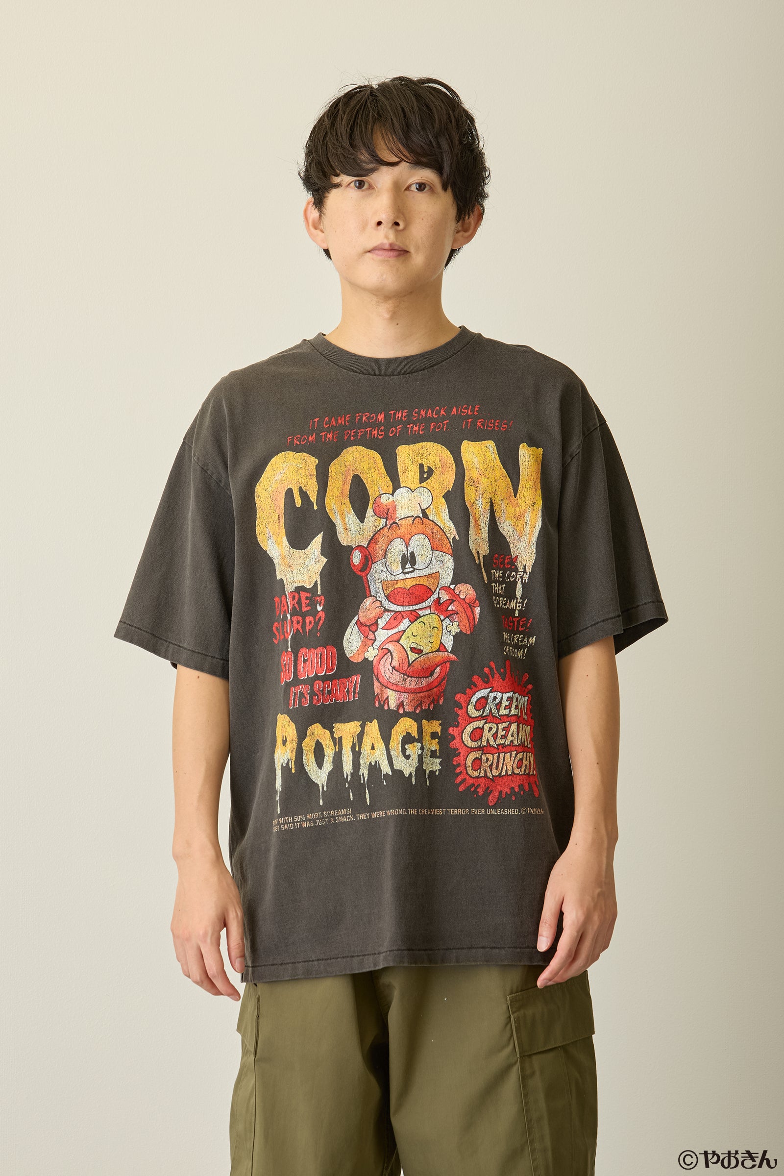 【先行販売】うまい棒 Tシャツ コーンポタージュ スミクロ