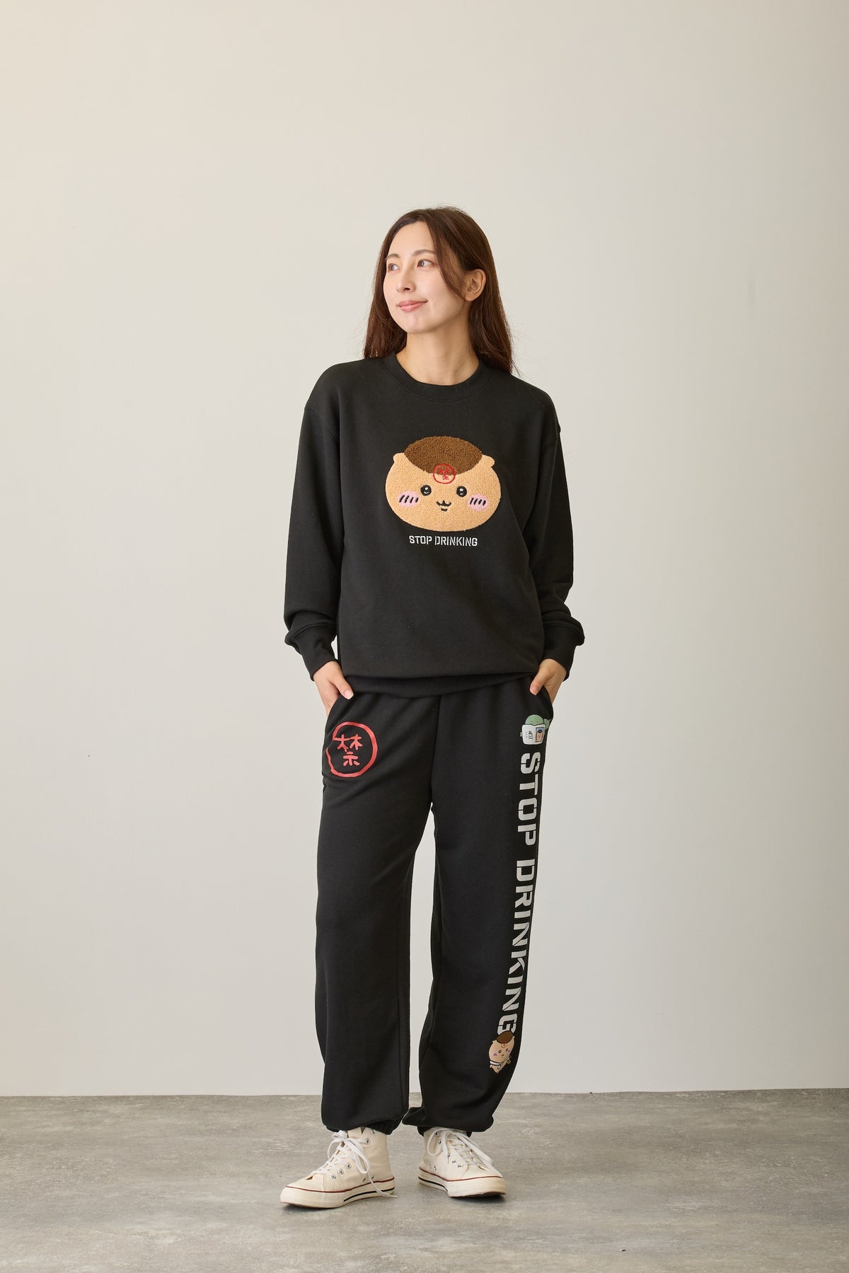 ちいかわ スウェットパンツ 禁酒くりまんじゅう ブラック