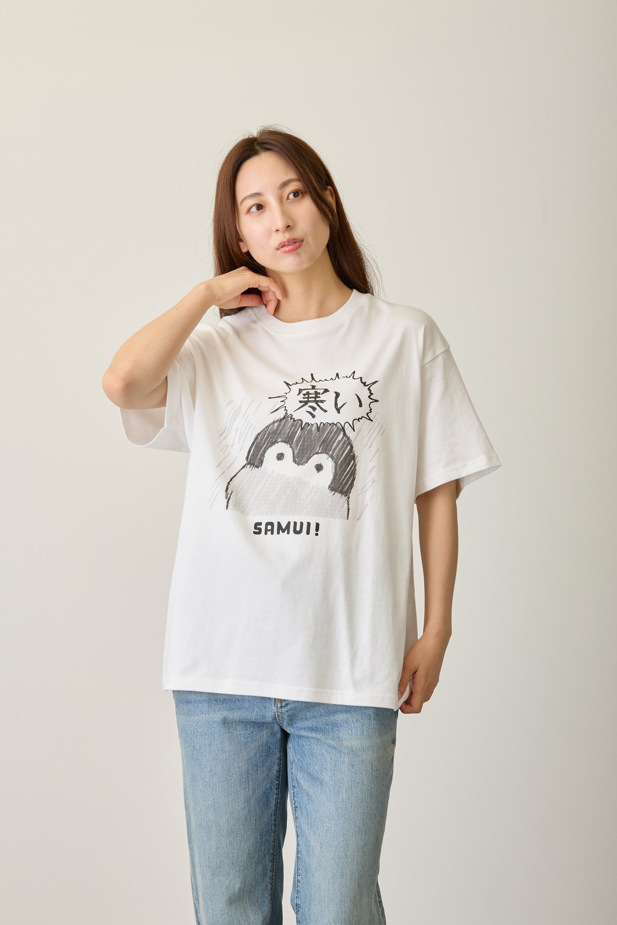 コウペンちゃん Tシャツ 寒い ホワイト