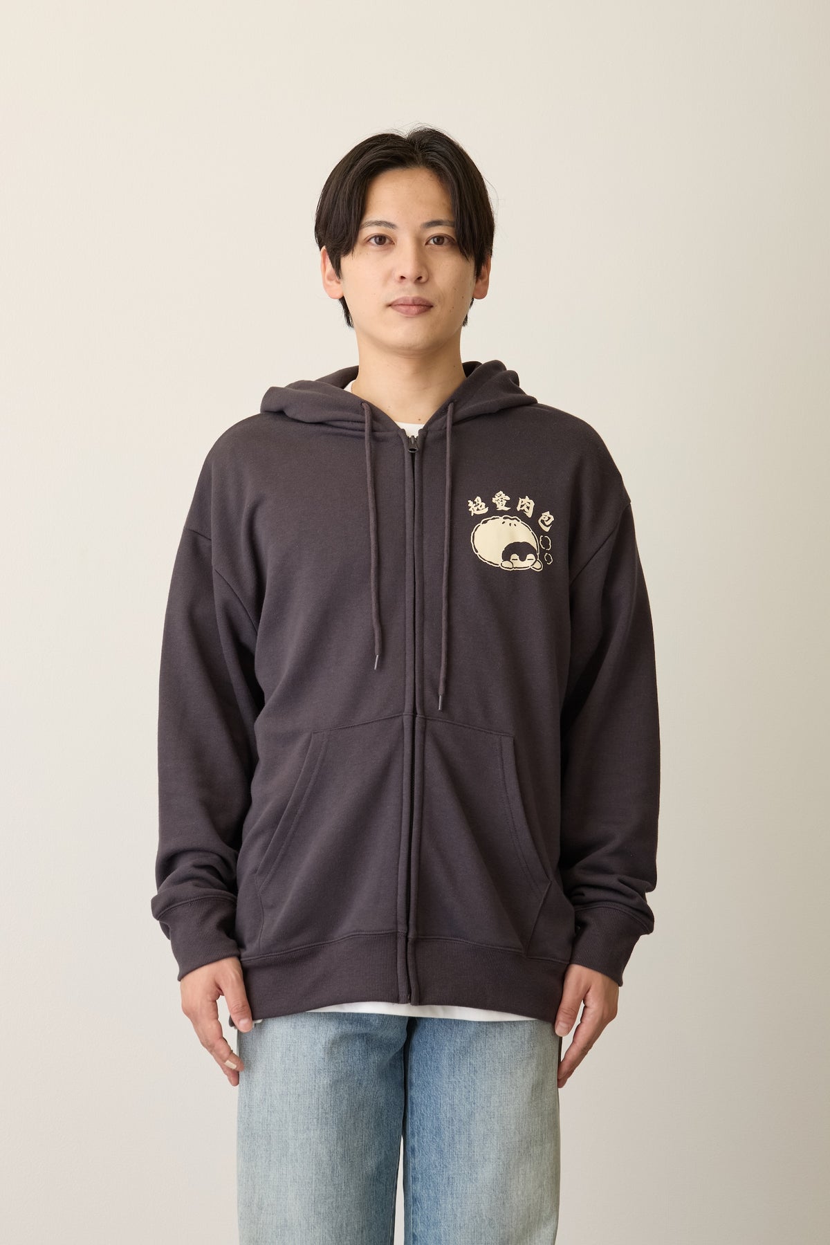 コウペンちゃん ZIPパーカー 肉まん大好き! スミクロ