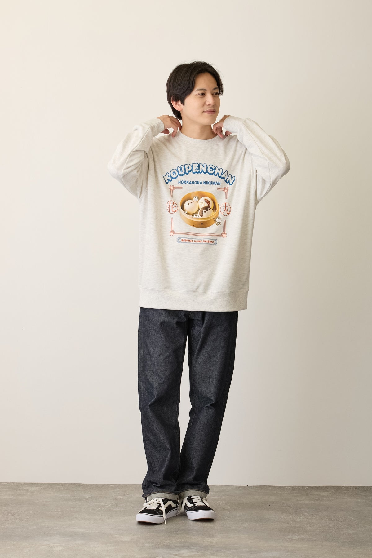 コウペンちゃん スウェットシャツ コウペンちゃんまんと邪エナガさんまん オートミール