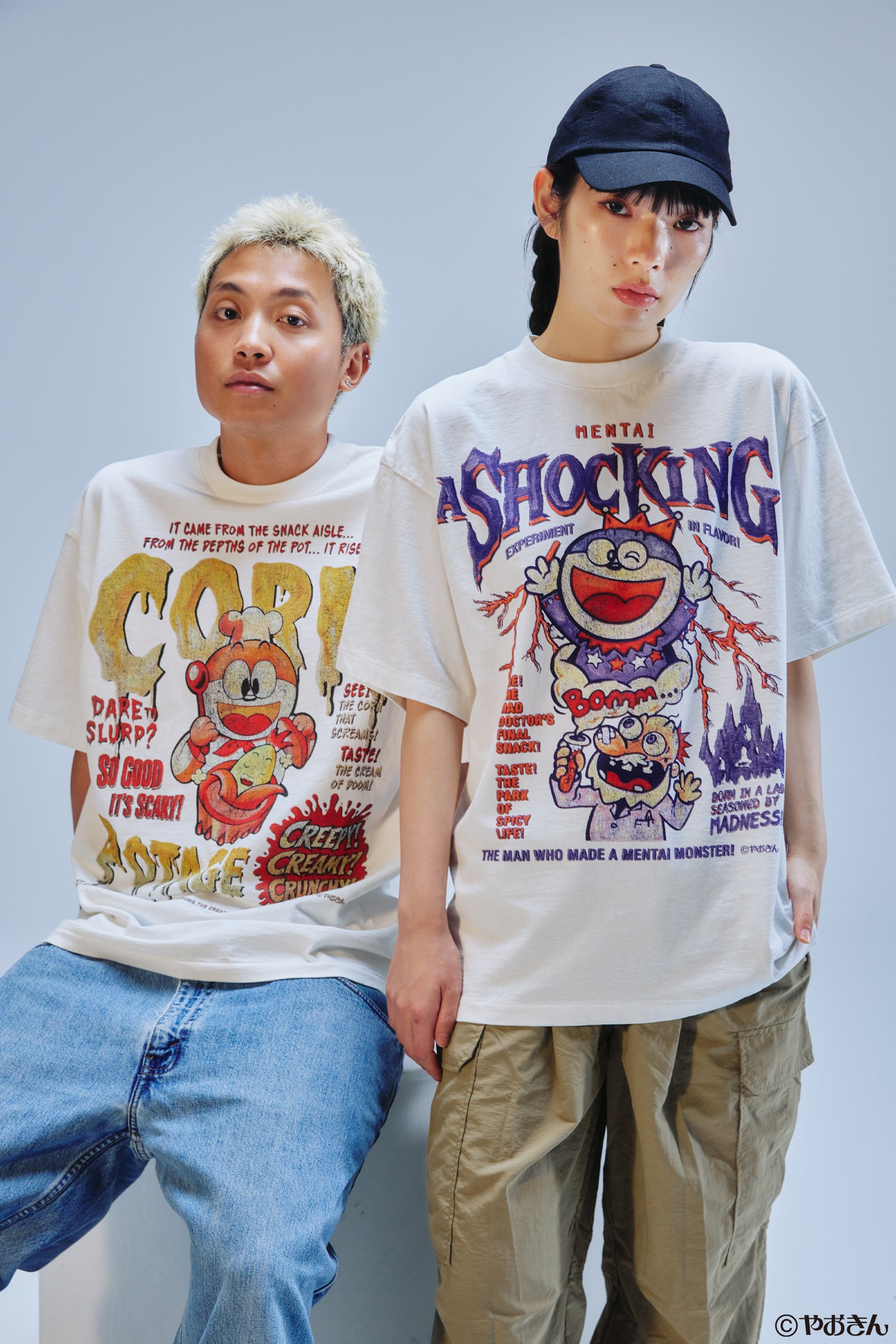 【先行販売】うまい棒 Tシャツ コーンポタージュ ホワイト