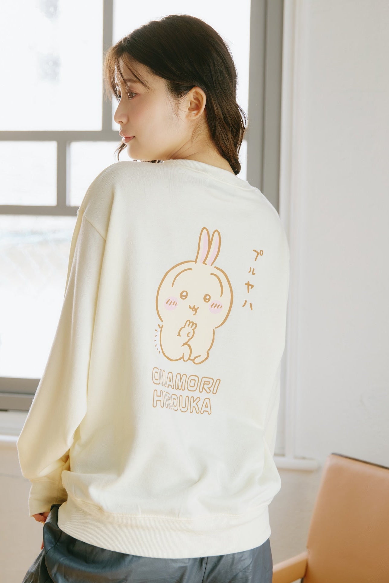 ちいかわ スウェット お守り拾うか クリーム