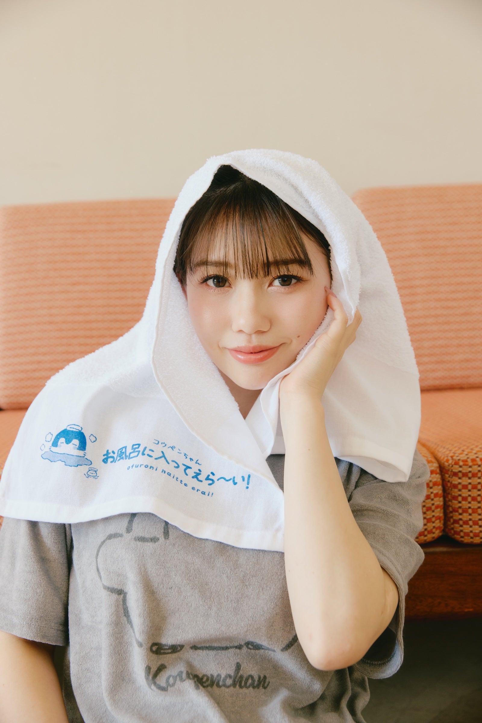 コウペンちゃん 温泉タオル お風呂に入ってえら〜い! ホワイト ONE