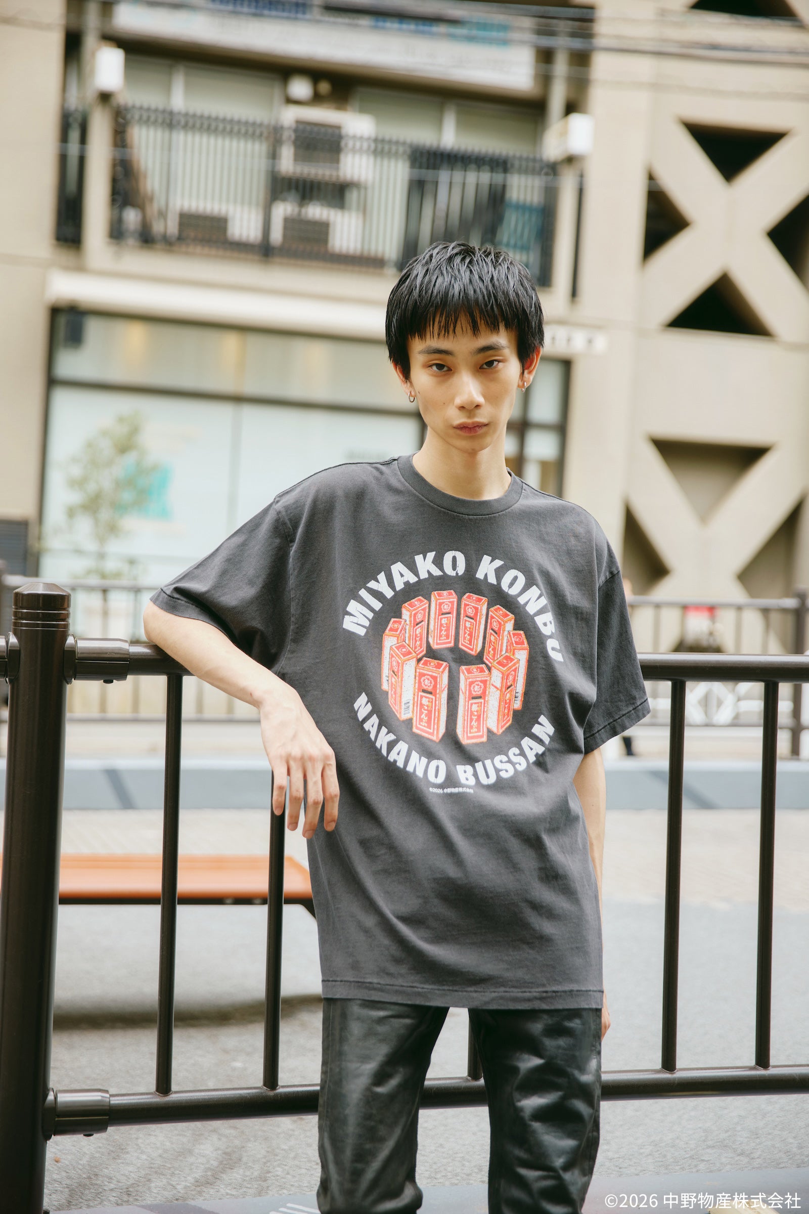 【7月中旬以降お届け】都こんぶ Tシャツ 駄菓子ロック ブラック