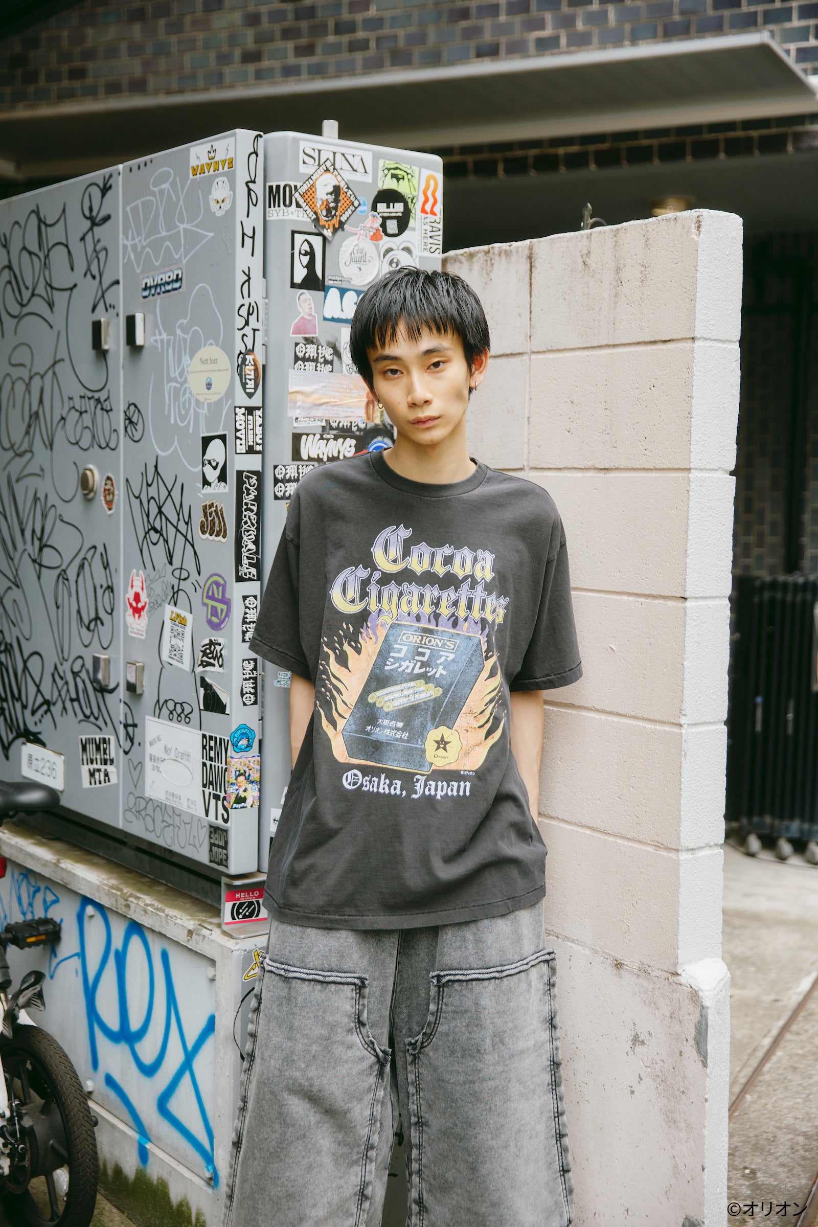 【7月中旬以降お届け】ココアシガレット Tシャツ 駄菓子ロック ブラック