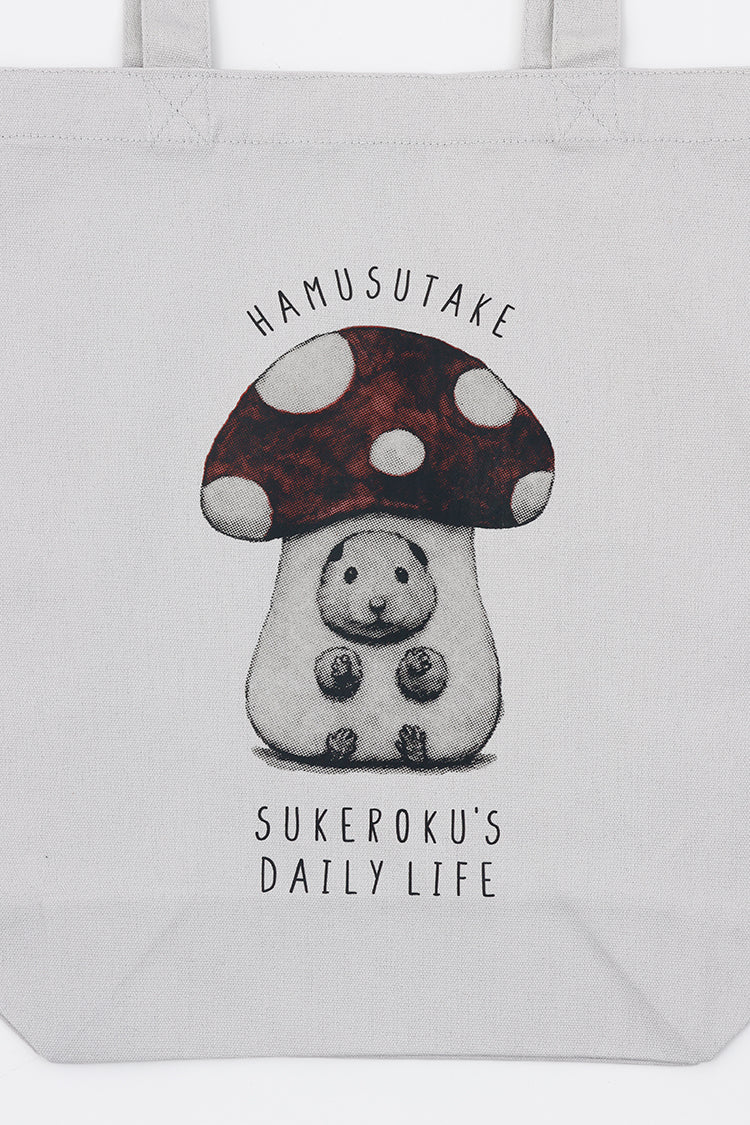 助六の日常 トートバッグ HAMUSUTAKE ライトグレー