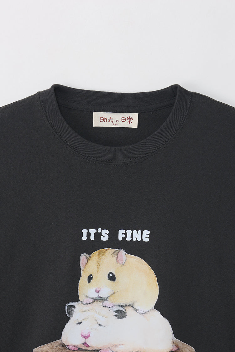 助六の日常 ロンT マッサージ スミ