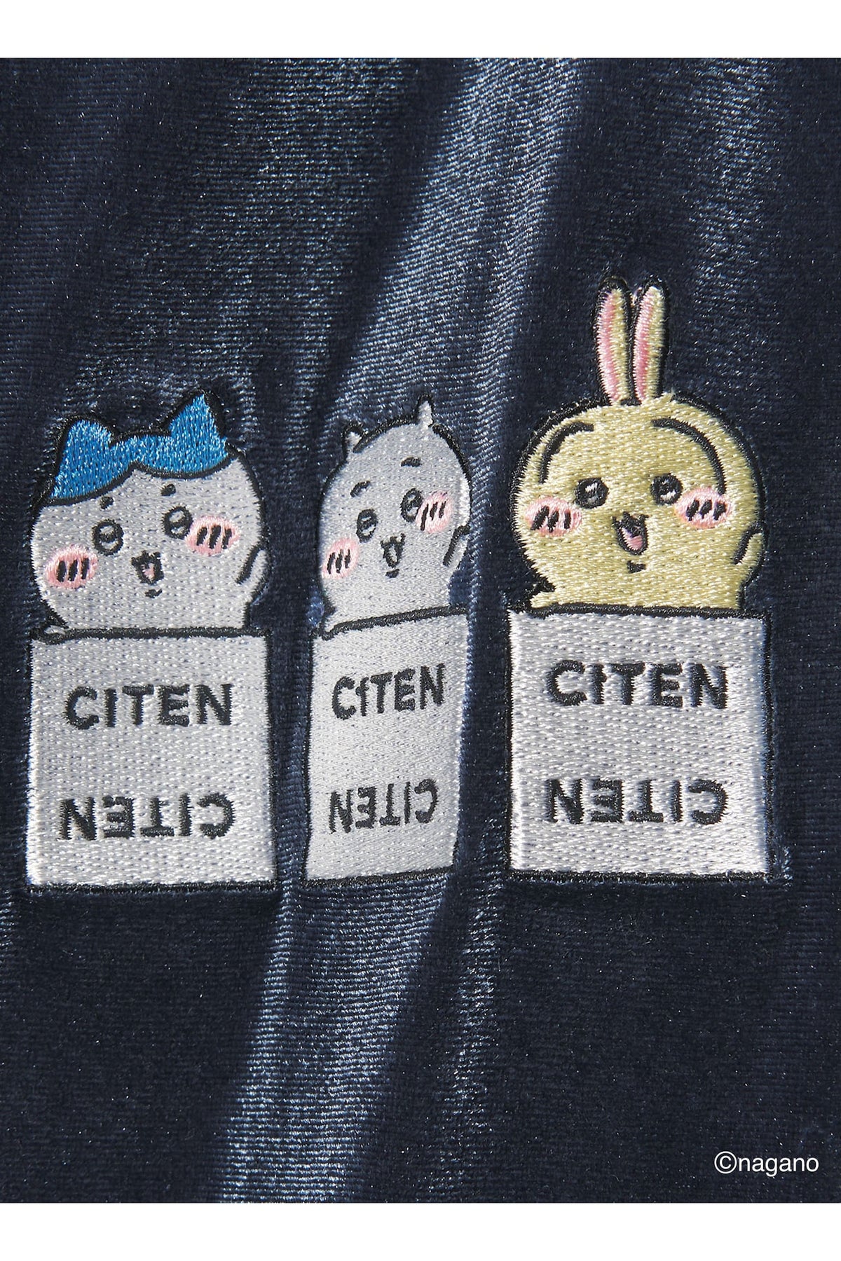 ちいかわ CITEN ベロアルームウェア ネイビー