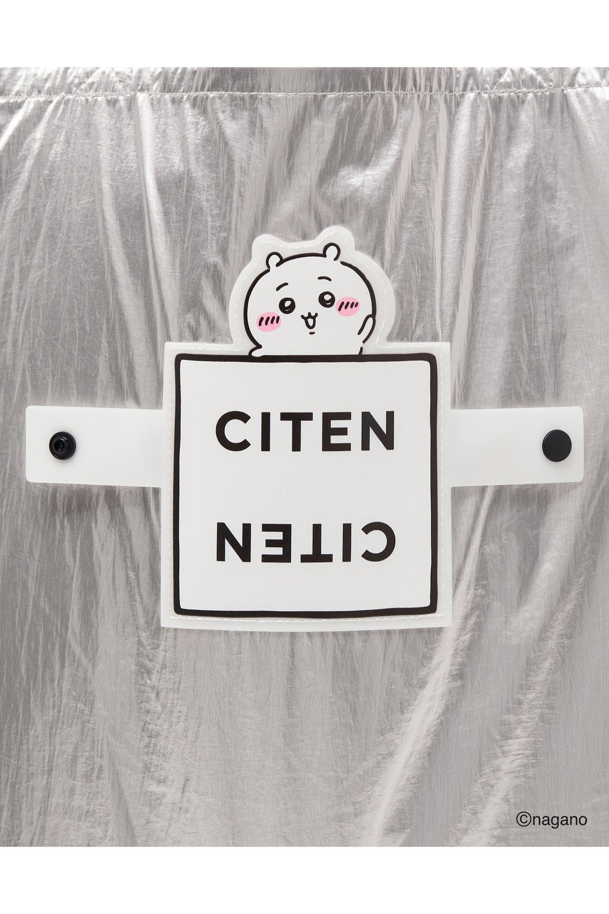 ちいかわ CITEN くるくるパッチントートバッグ シルバー ONE