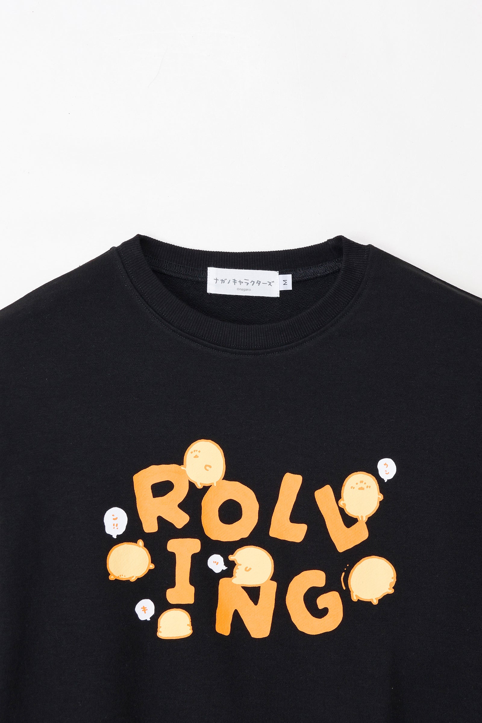 ナガノキャラクターズ スウェット ROLLING ブラック