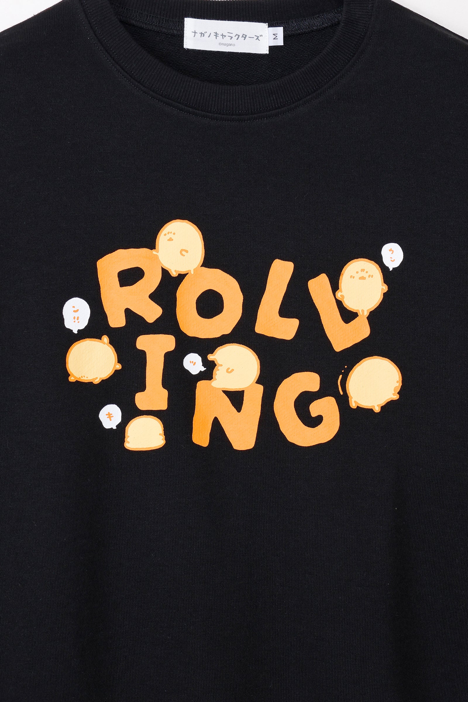 ナガノキャラクターズ スウェット ROLLING ブラック