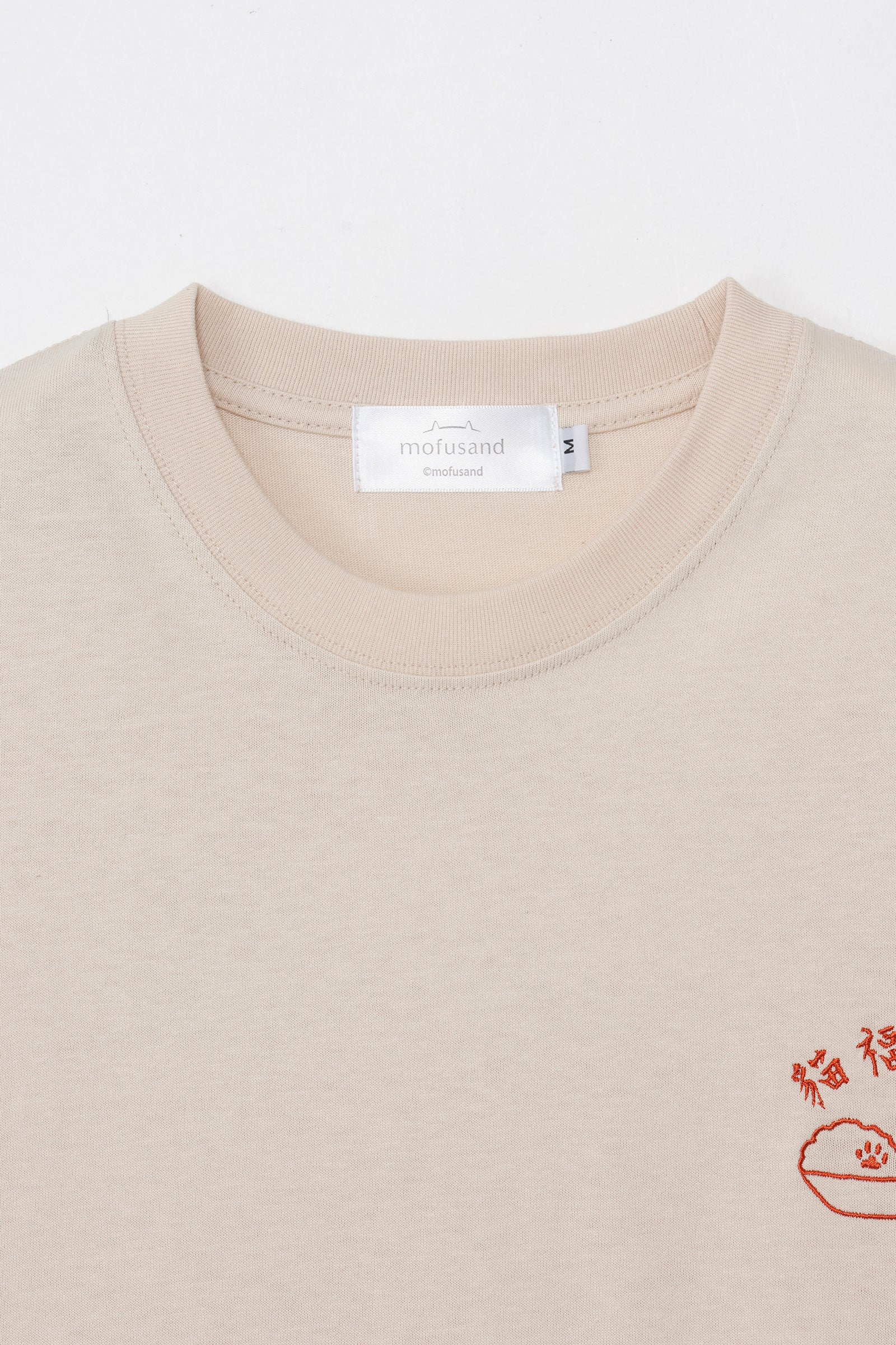 【2BUY10%OFF対象商品】mofusand Tシャツ 中華風 炒飯 ナチュラル