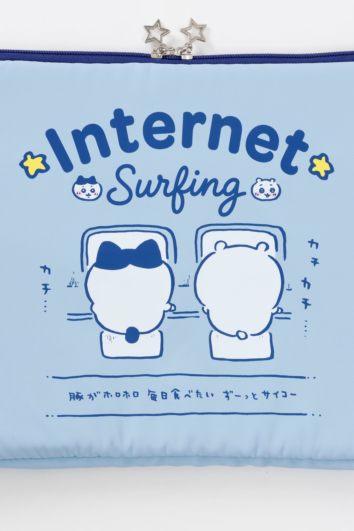 ちいかわ マルチケース パスタライ助 ブルー ONE