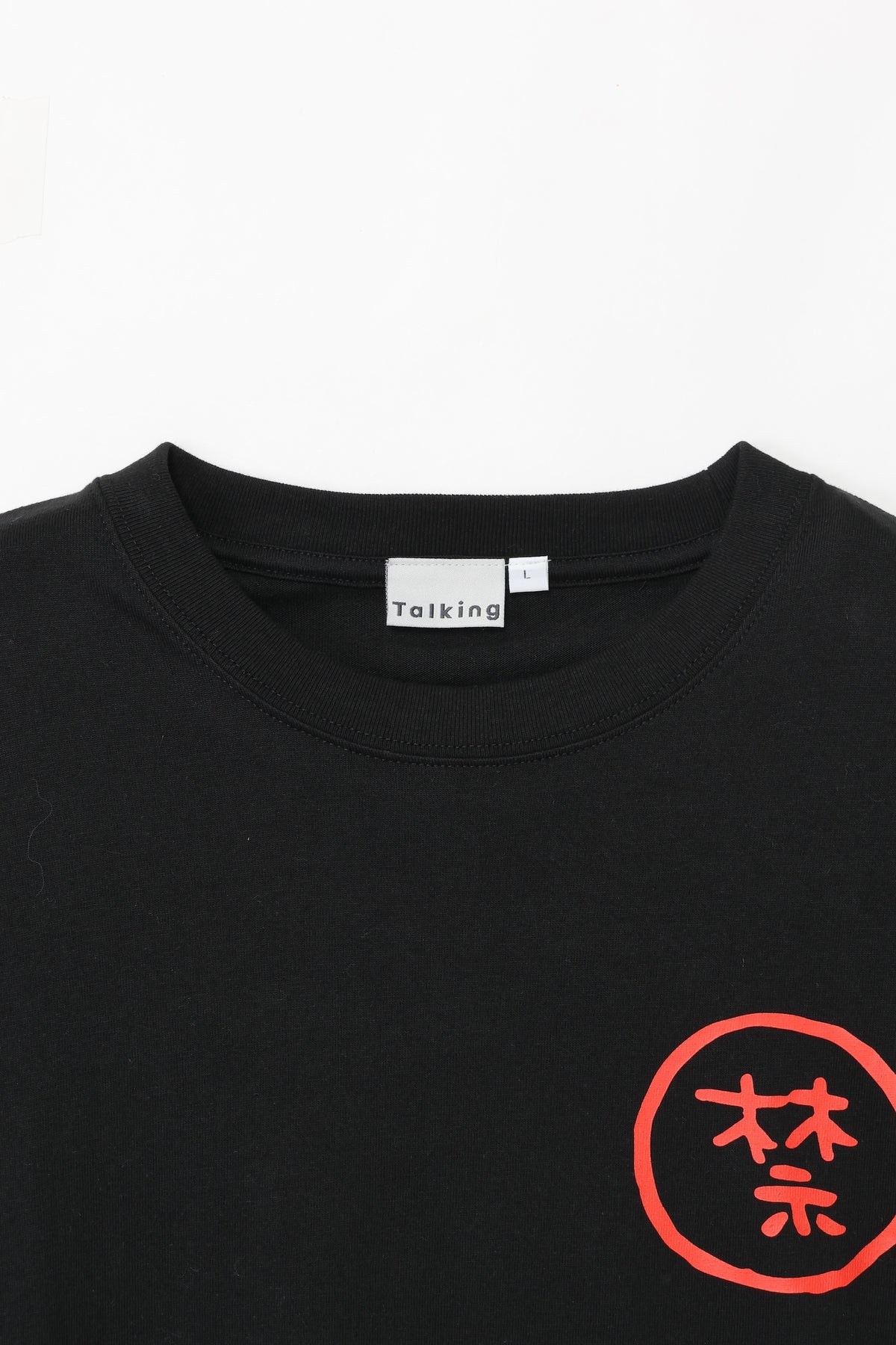 ちいかわ 長袖Tシャツ 禁酒くりまんじゅう ブラック