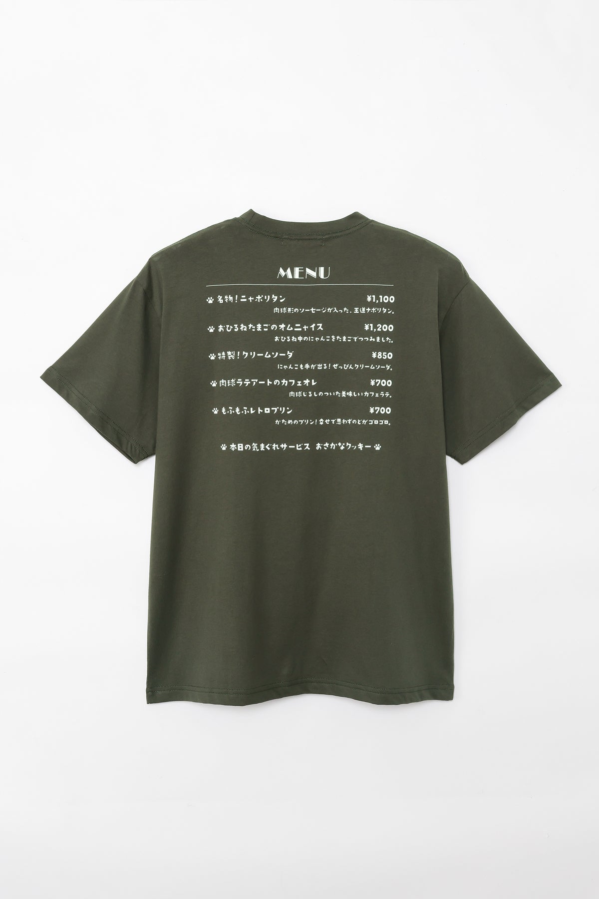 mofusand Tシャツ 二ャポリタン スミクロ