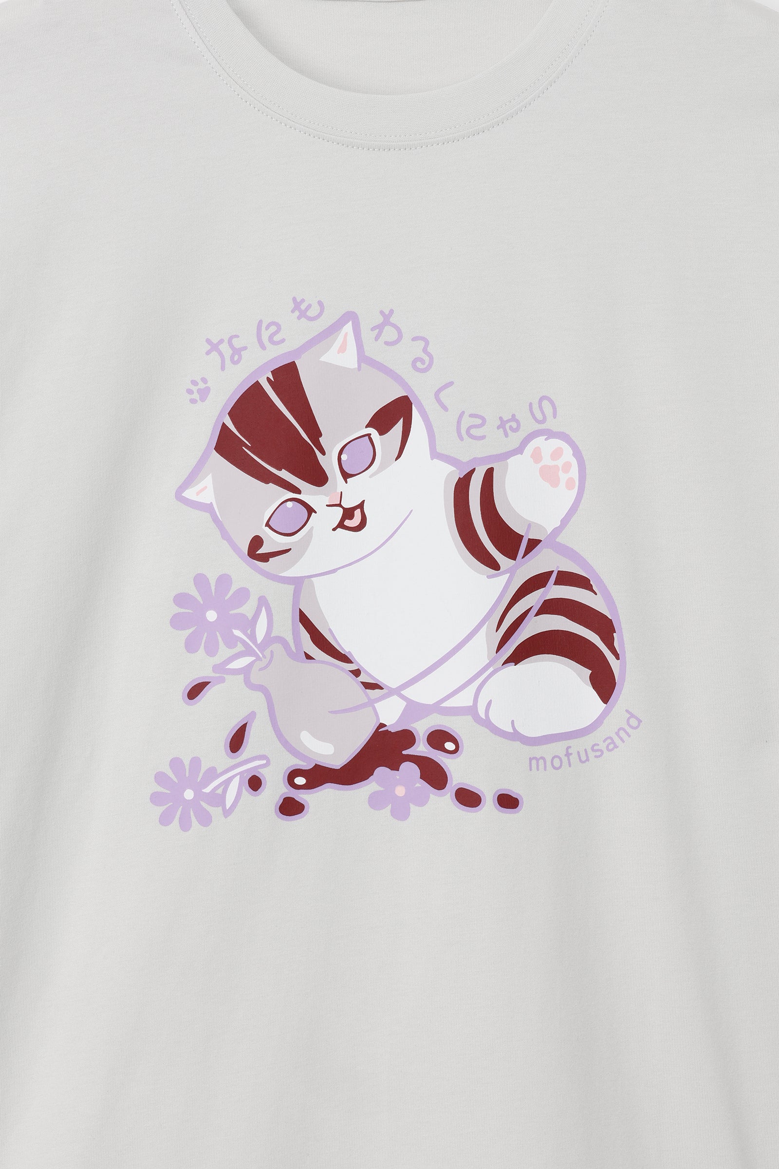 【2BUY10%OFF対象商品】mofusand Tシャツ なにもわるくにゃい 花瓶だいすきにゃん グレー