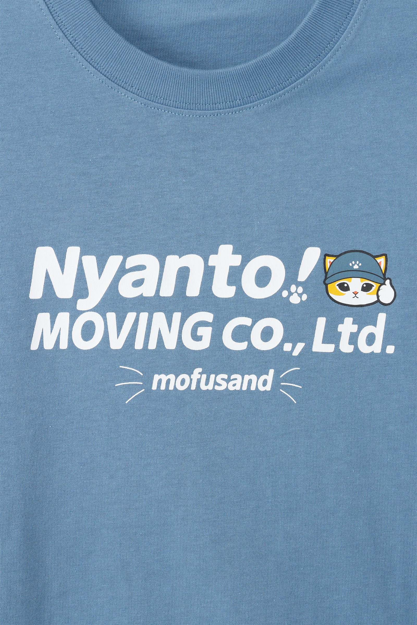 【2BUY10%OFF対象商品】mofusand Tシャツ ニャント!引越センター スタッフ ブルー
